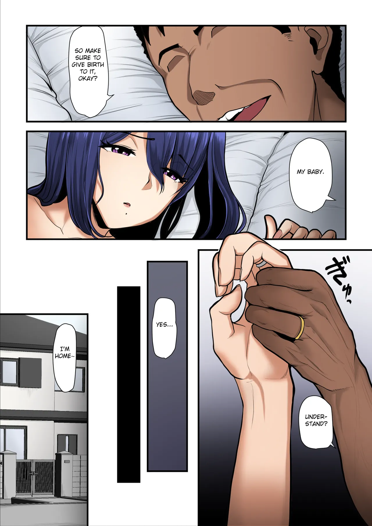 [Ura no Hikidashi (Nizii)] Nureta Ajisai 3 [English] [Fated Circle][Colorized] image number 8