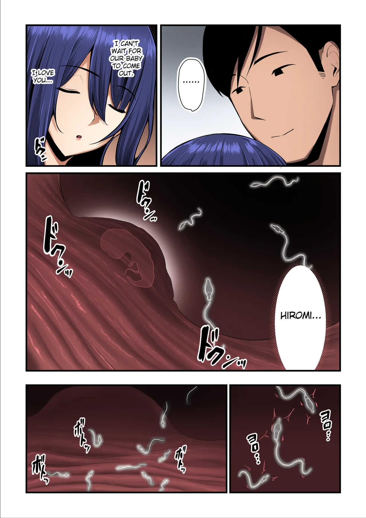 [Ura no Hikidashi (Nizii)] Nureta Ajisai 3 [English] [Fated Circle][Colorized] image number 17