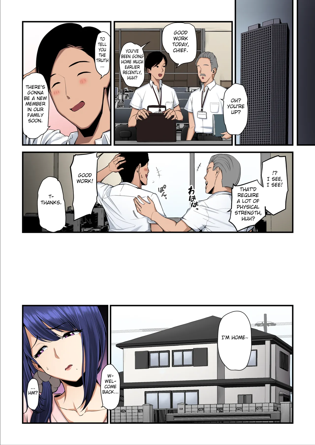 [Ura no Hikidashi (Nizii)] Nureta Ajisai 3 [English] [Fated Circle][Colorized] image number 18