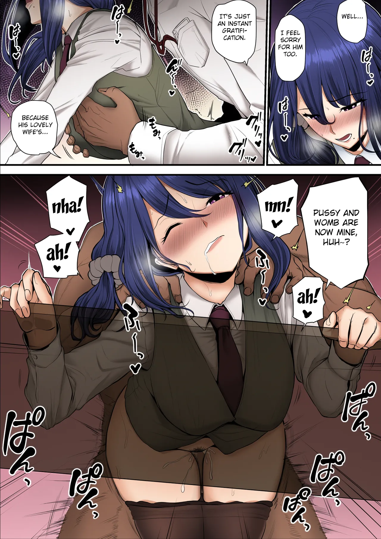 [Ura no Hikidashi (Nizii)] Nureta Ajisai 3 [English] [Fated Circle][Colorized] image number 22