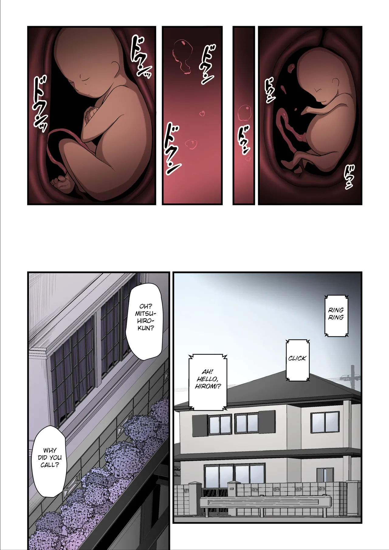 [Ura no Hikidashi (Nizii)] Nureta Ajisai 3 [English] [Fated Circle][Colorized] image number 44