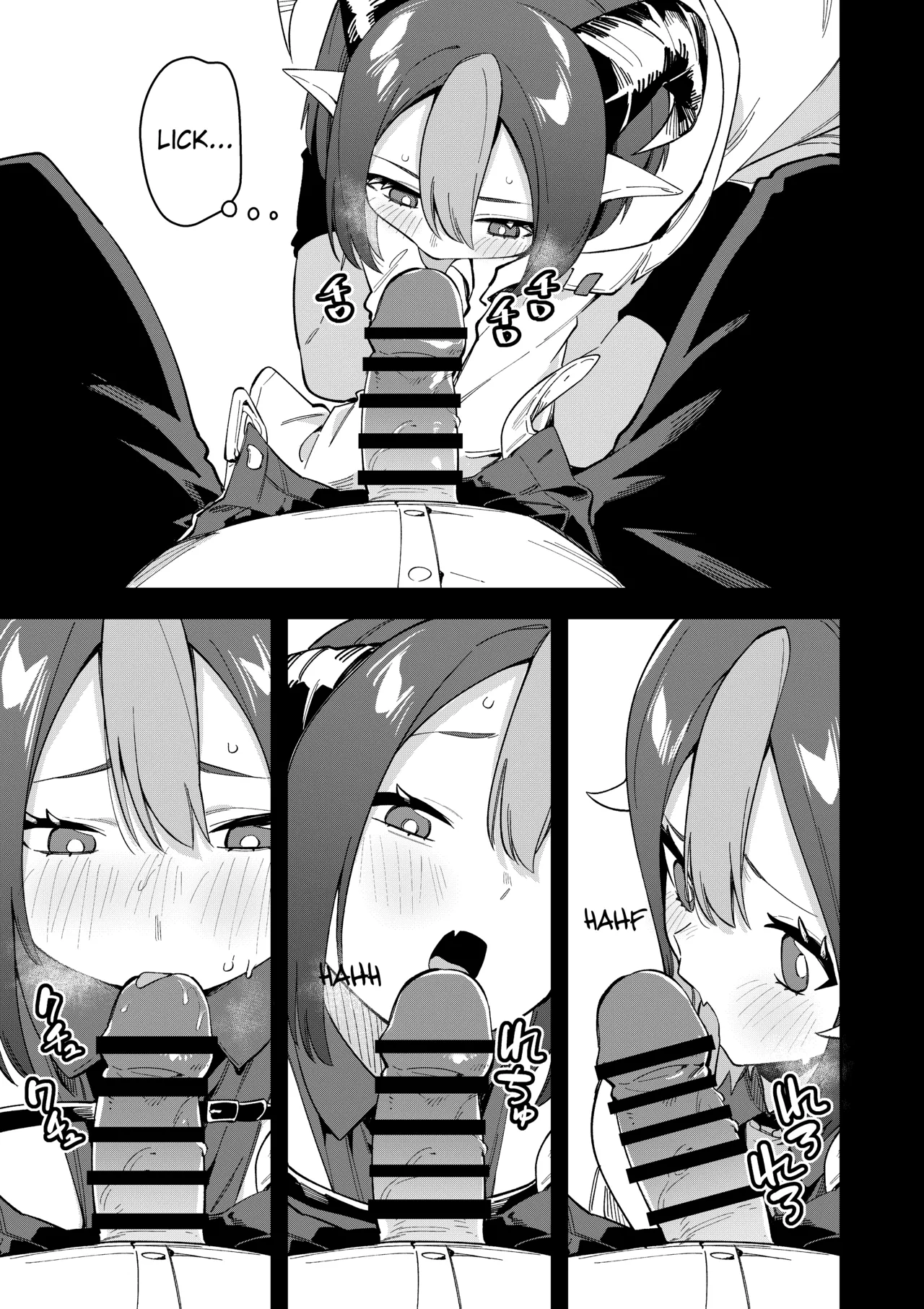 [Shobu] Rinzin ha Yuumei Haisinsya 3 Ninme (Omake) | My neighbor is a famous streamer 3 (Bonus) [English] [Acuarium1984] [Digital] numero di immagine  5