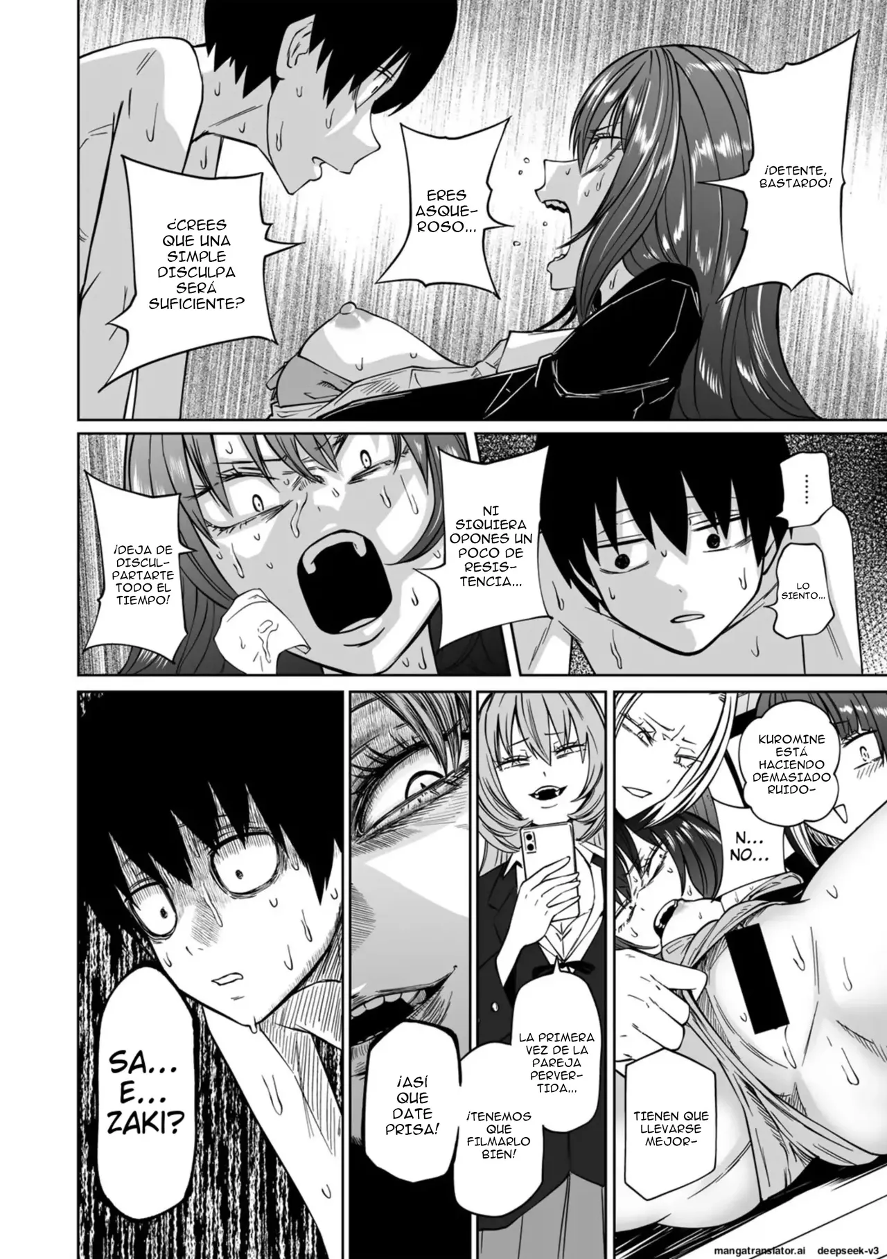 [Sakamoto Kafka] Zutto Sono Mama Kawarazu ni | Siempre es lo Mismo {Spanish} {EbisuTraslade - Winder} 图片编号 16