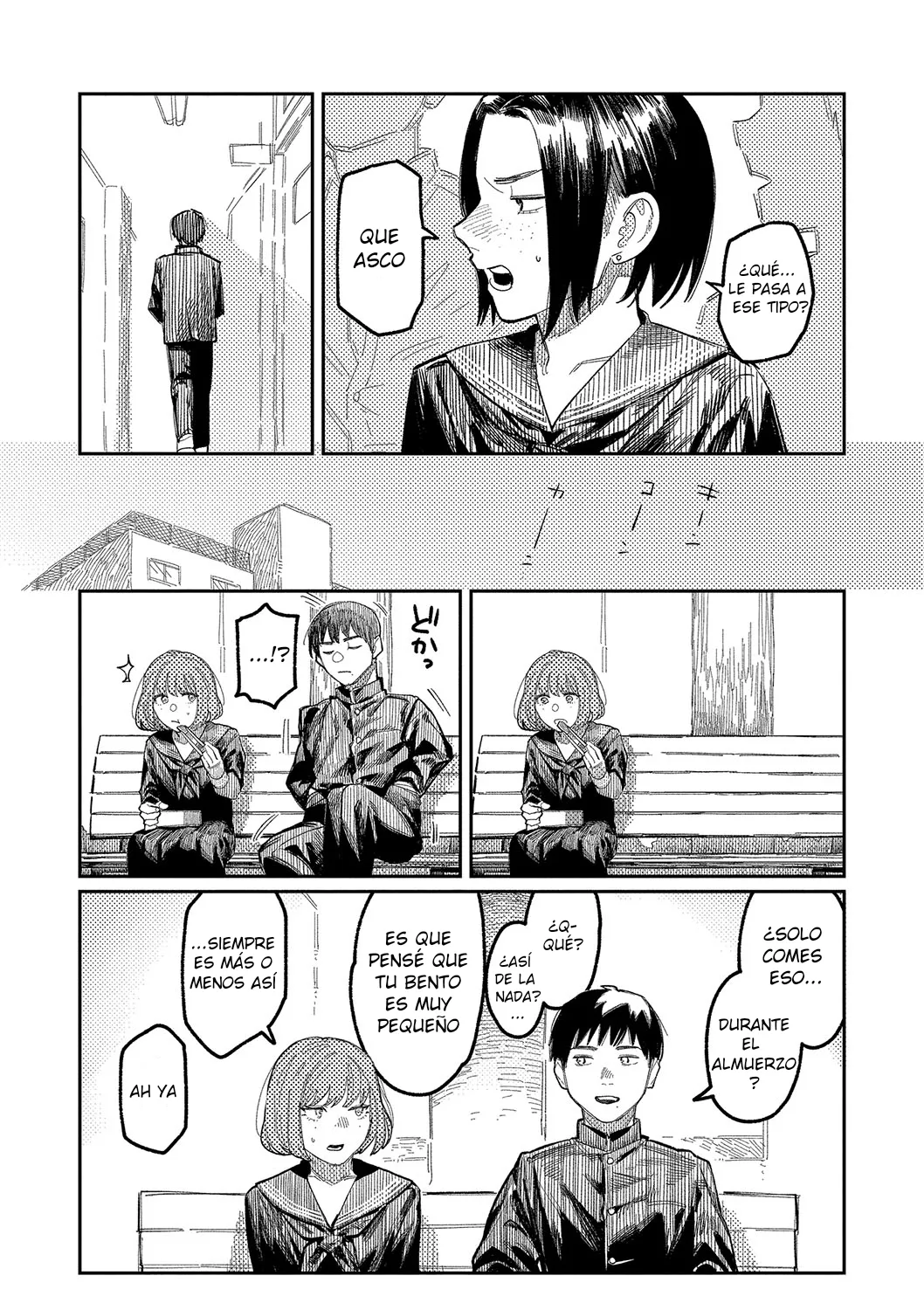 [Higeta] Harmonics (Oyasumi, Teen - Good Night, Goodbye) | (Buenas Noches, Adolescente - Buenas Noches, Adiós) [Spanish] [Shudjak - Berpy] 画像番号 7