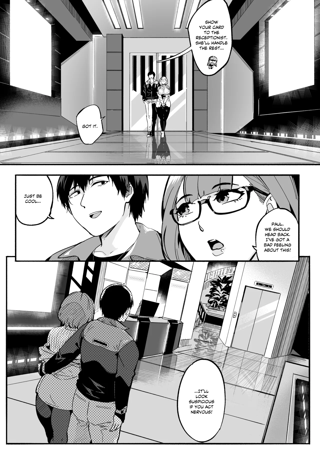 [WaifuSplit (Ryopie)] A-BLOCK ch.1-2 [English] 이미지 번호 7