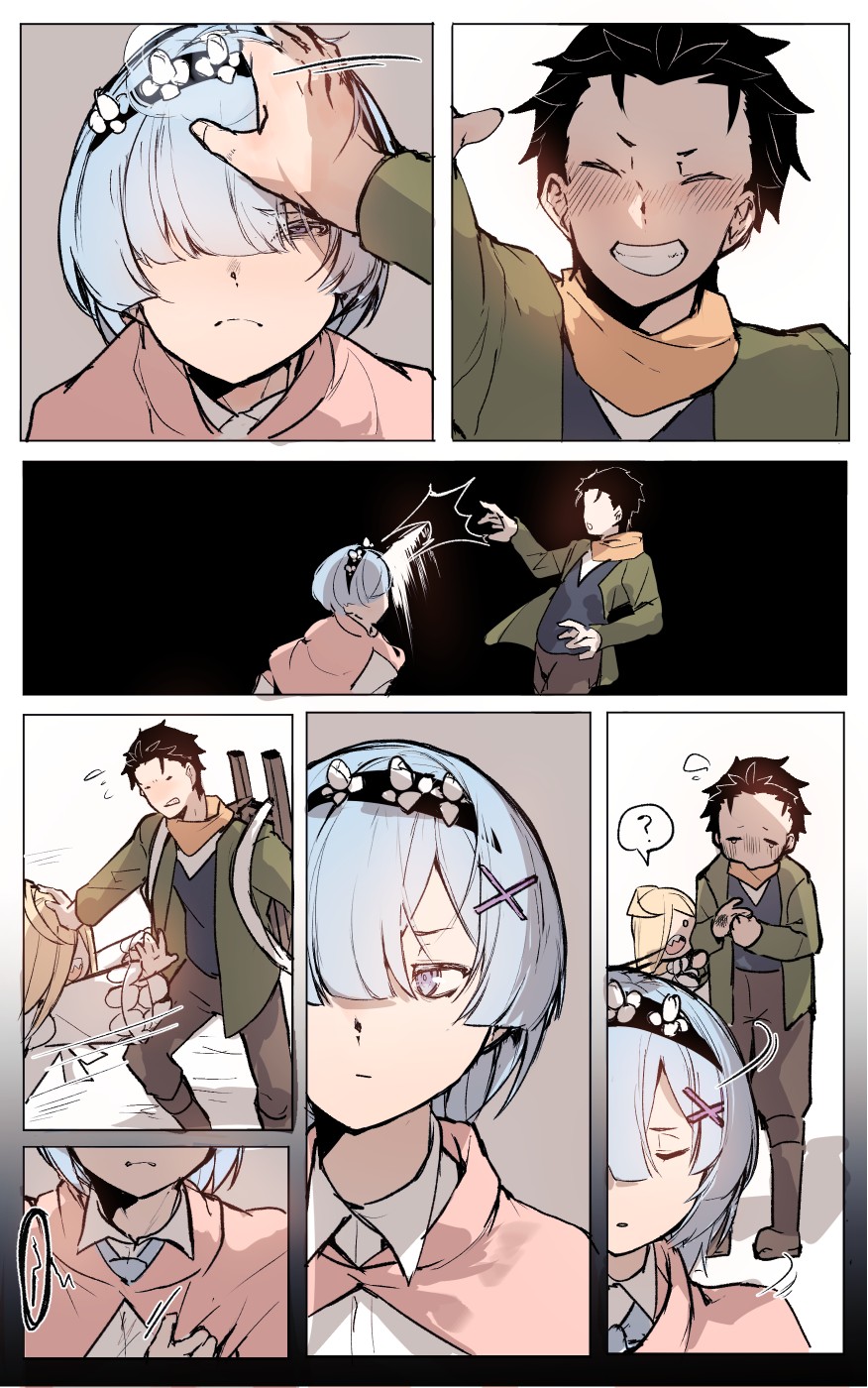 [Angel] A warm night amid foreign lands (Re:Zero kara Hajimeru Isekai Seikatsu) 画像番号 3