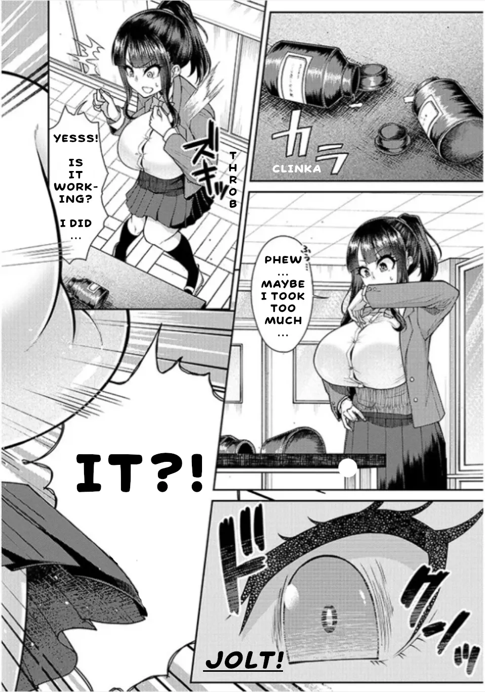 [Katakuri House (Katakuri-ko)] Super SUPER BIG Fukiura-san! [ENG] {bewbs666} 图片编号 3