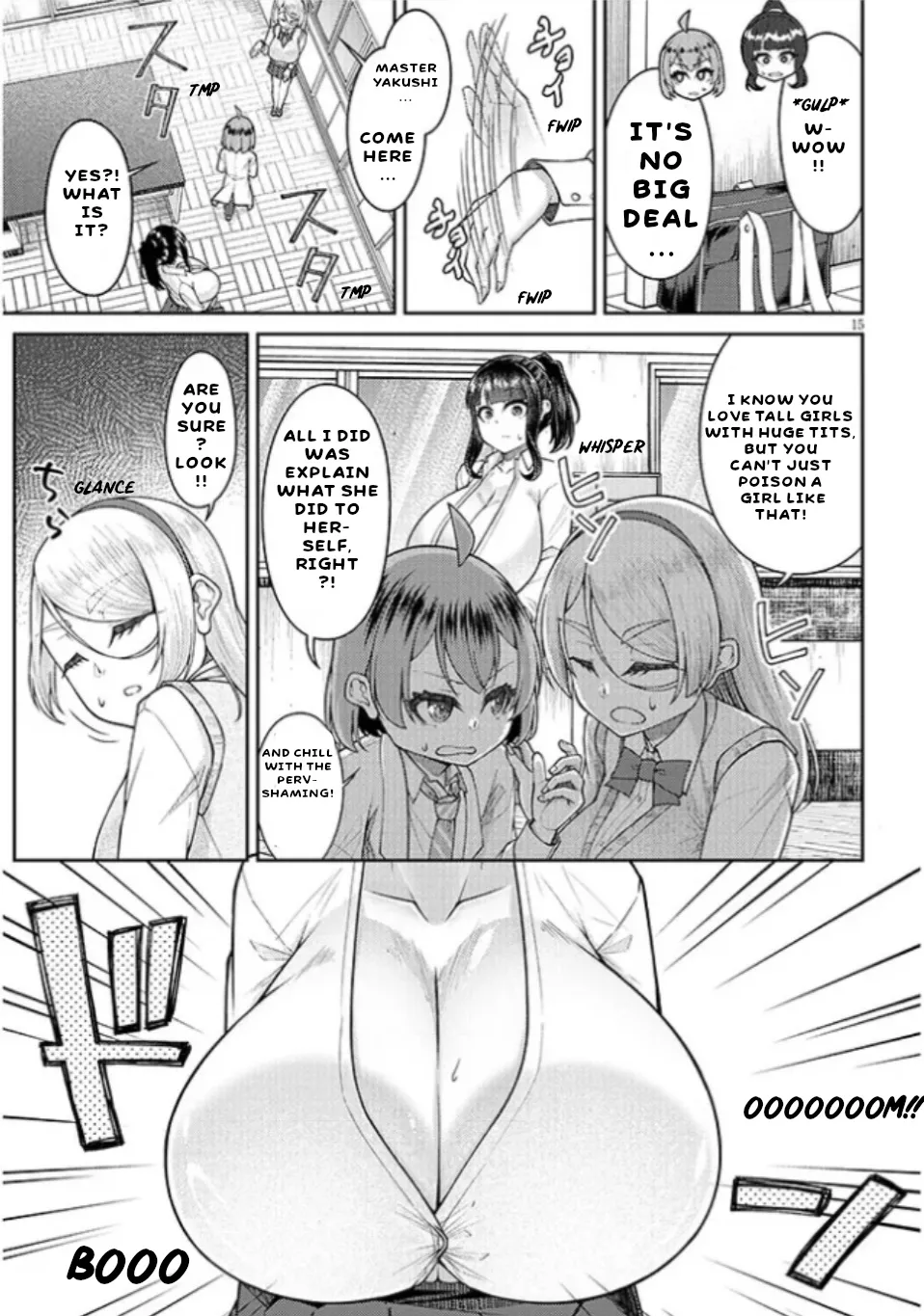 [Katakuri House (Katakuri-ko)] Super SUPER BIG Fukiura-san! [ENG] {bewbs666} 图片编号 16