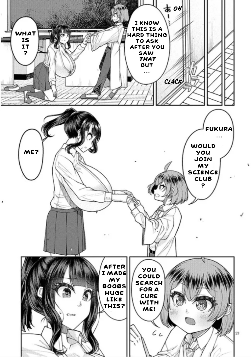 [Katakuri House (Katakuri-ko)] Super SUPER BIG Fukiura-san! [ENG] {bewbs666} 图片编号 24