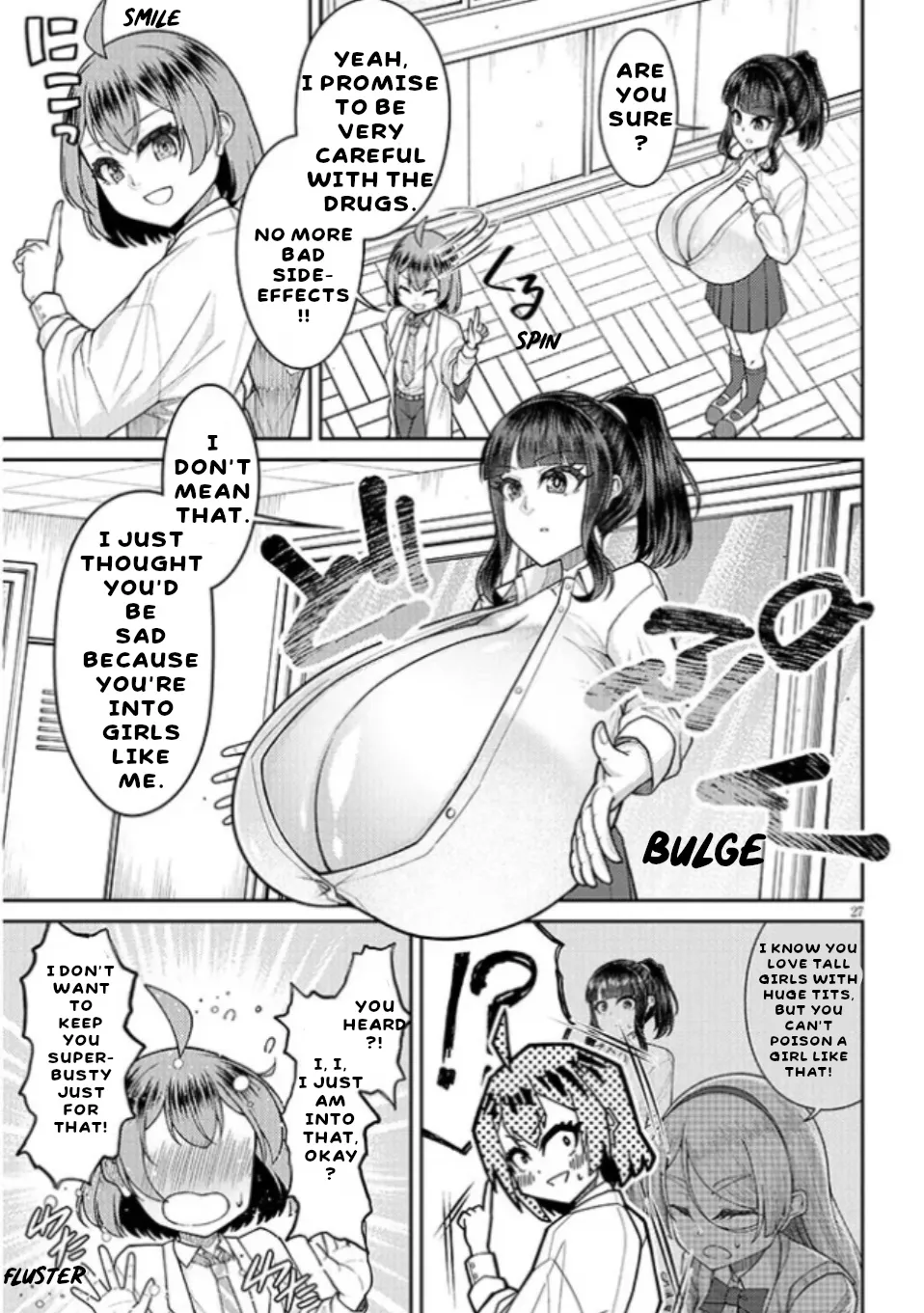 [Katakuri House (Katakuri-ko)] Super SUPER BIG Fukiura-san! [ENG] {bewbs666} 图片编号 28