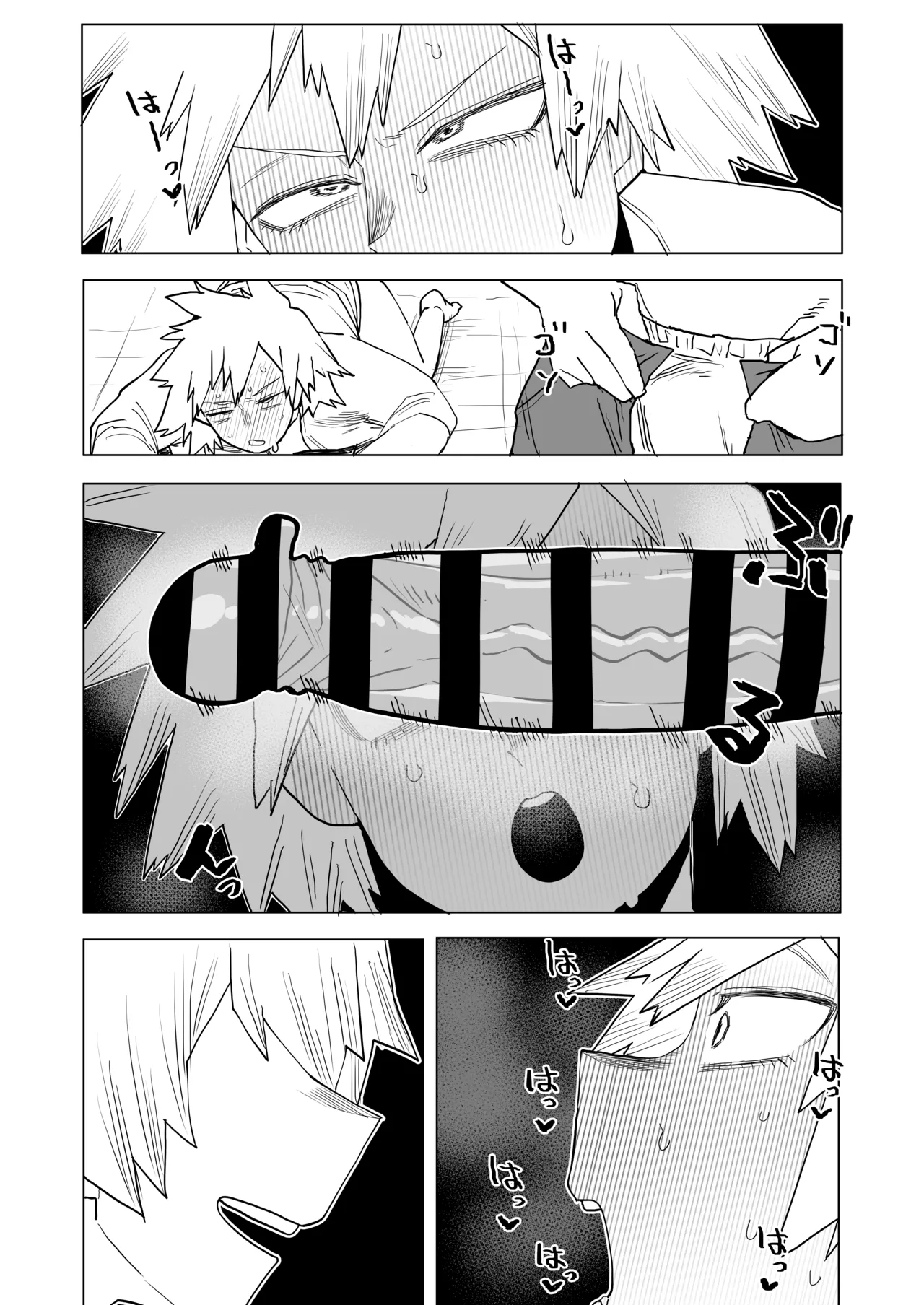 [Oekaki Kaki] Teisou Gyakuten Mono Bakugou Mitsuki no Baai (Boku no Hero Academia) 이미지 번호 19