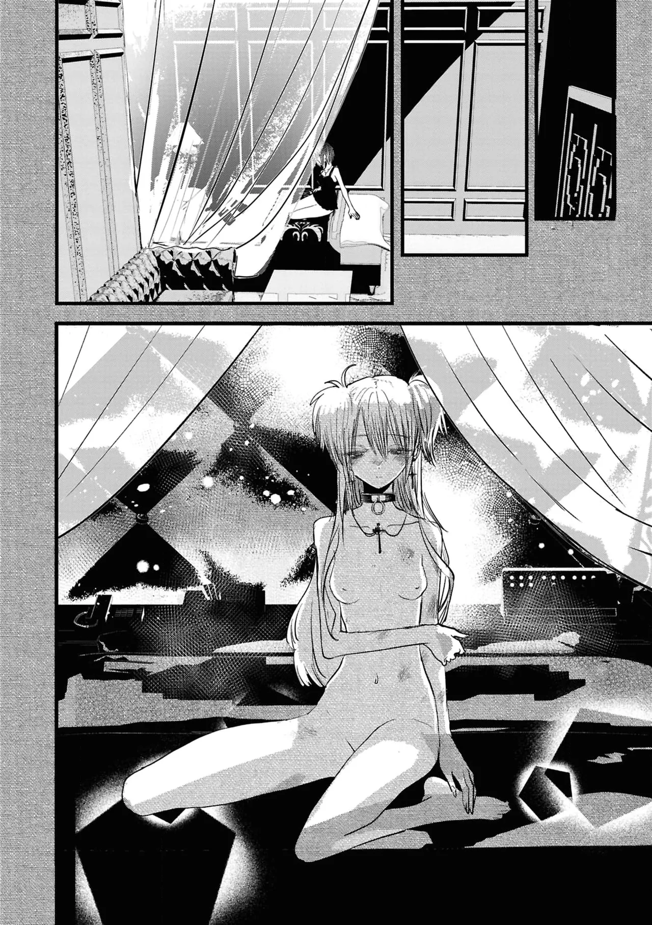 [Dormicum] konya , nigeyou [Chinese] [漢化工房BOKI組] numero di immagine  22