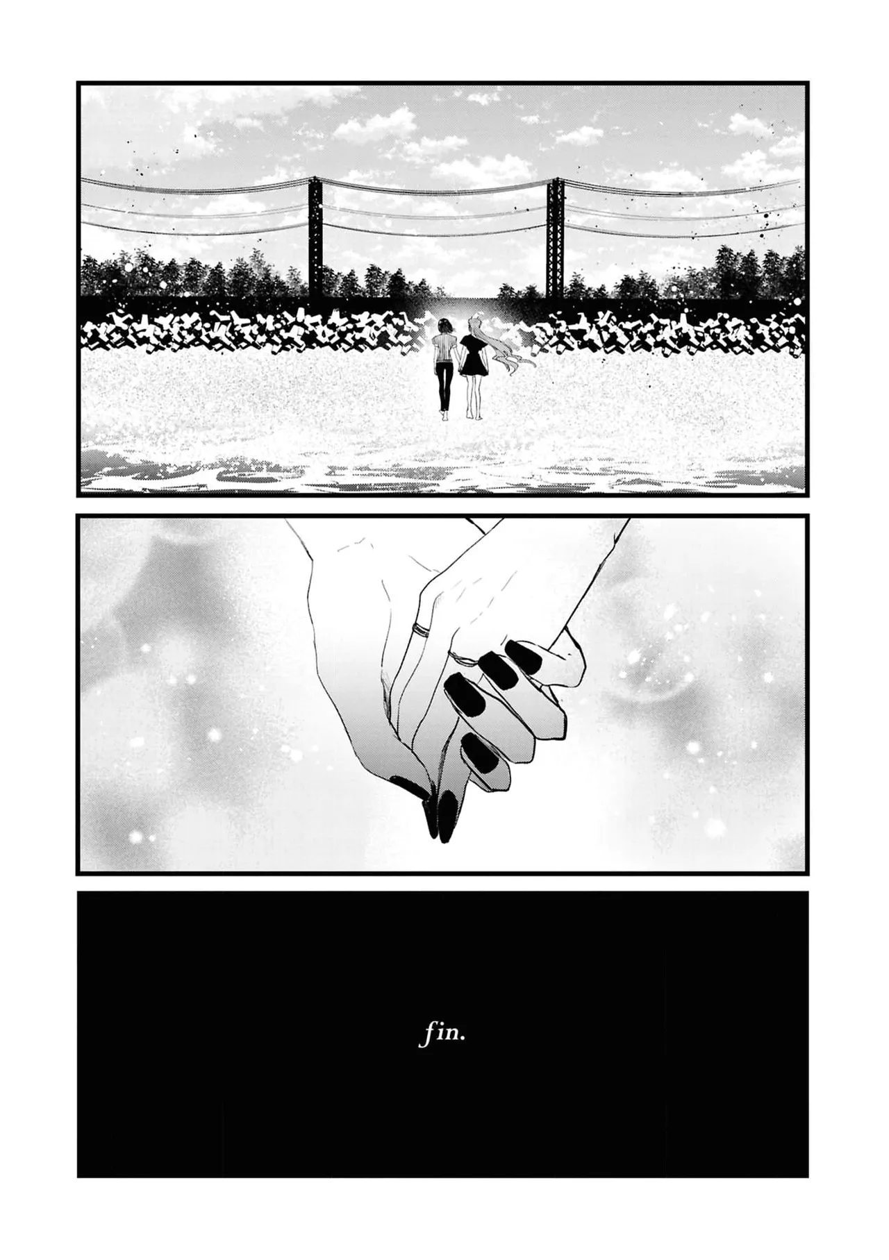 [Dormicum] konya , nigeyou [Chinese] [漢化工房BOKI組] numero di immagine  32