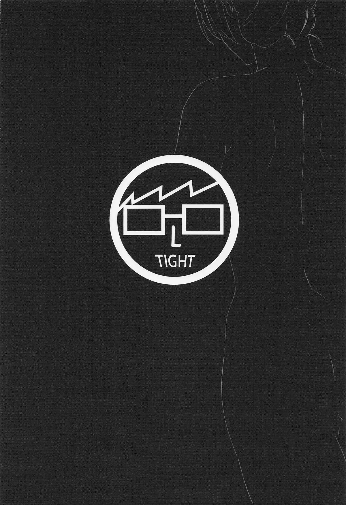 [Haojin-sensei (Mr.TIghT)] Ikkyuu Mahoutsukai no Love Love Kisoiai Zenpen (Sousou no Frieren) image number 18