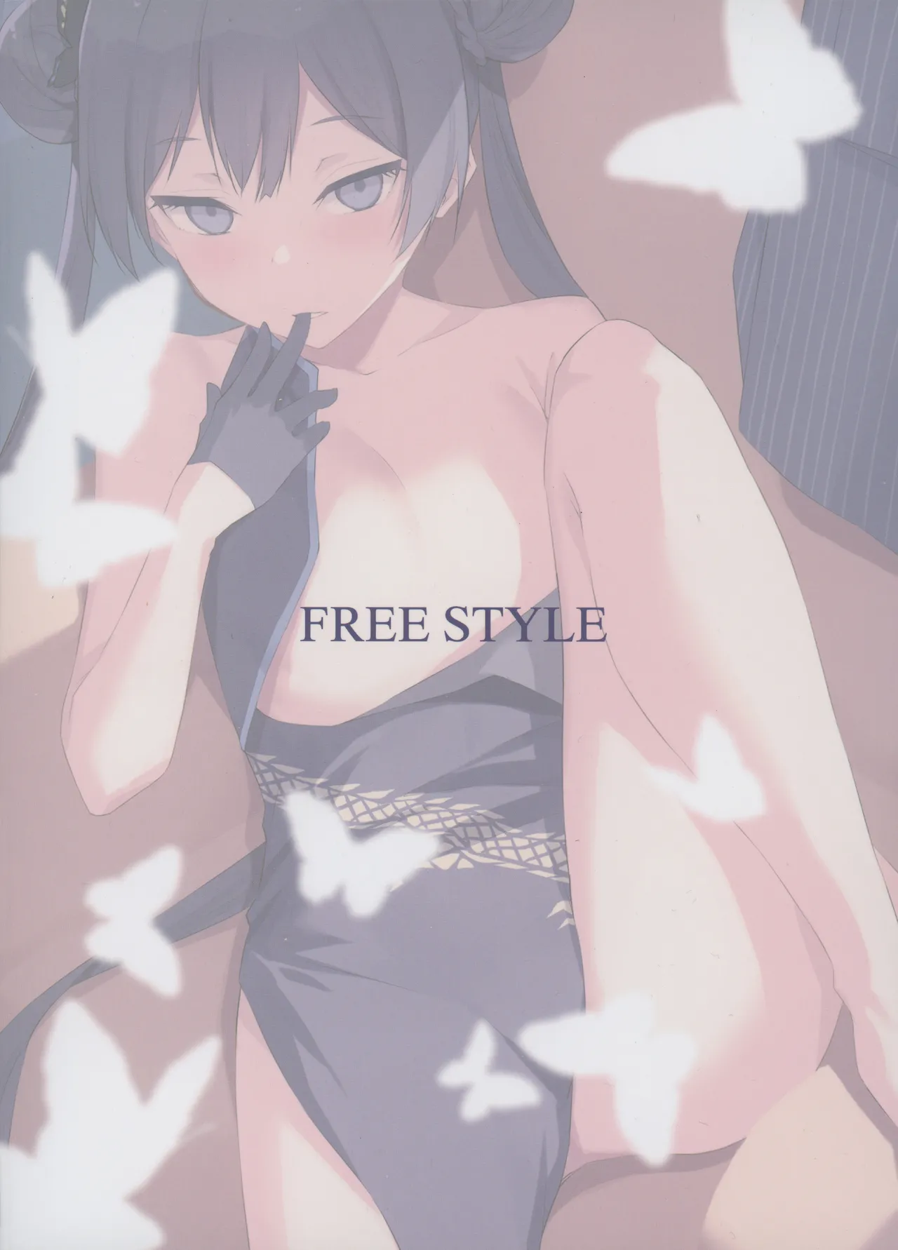 (C105) [Free Style (Mikaze Takashi)] Sobichyouka | 诱蝶花 (Blue Archive) [Chinese] [欶澜汉化组] 画像番号 35