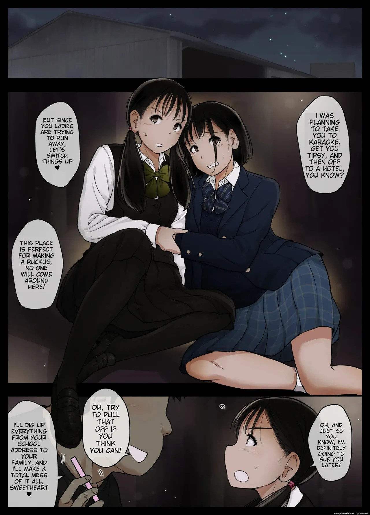 [Tornado] Otona ni Naru Hi 5 [MTL] 이미지 번호 8