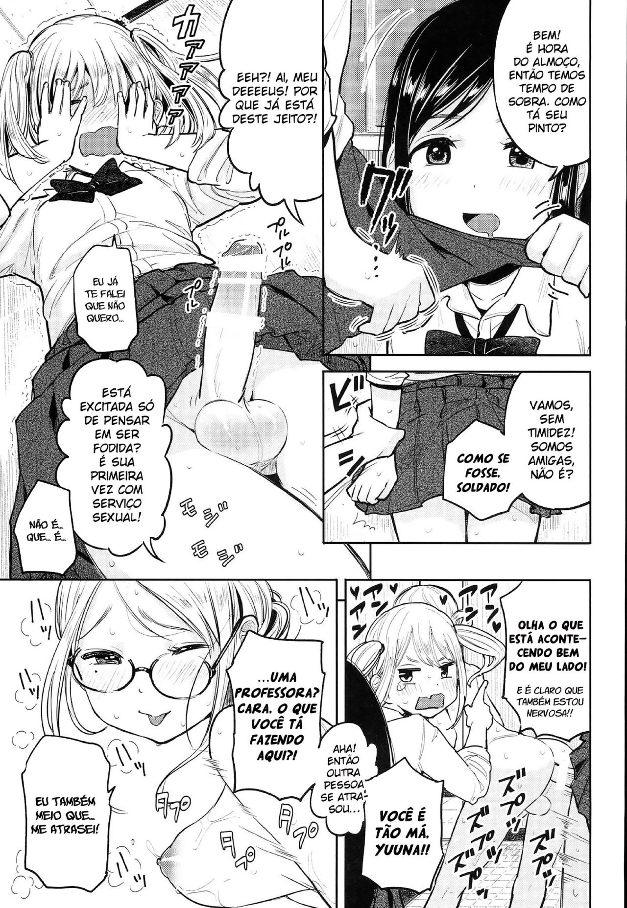 (Futaket 10) [Nanka no Atama! (Picao)] Futa Jogakuen Seiri Touban [Portuguese-BR] [Shiro-kun] numero di immagine  5