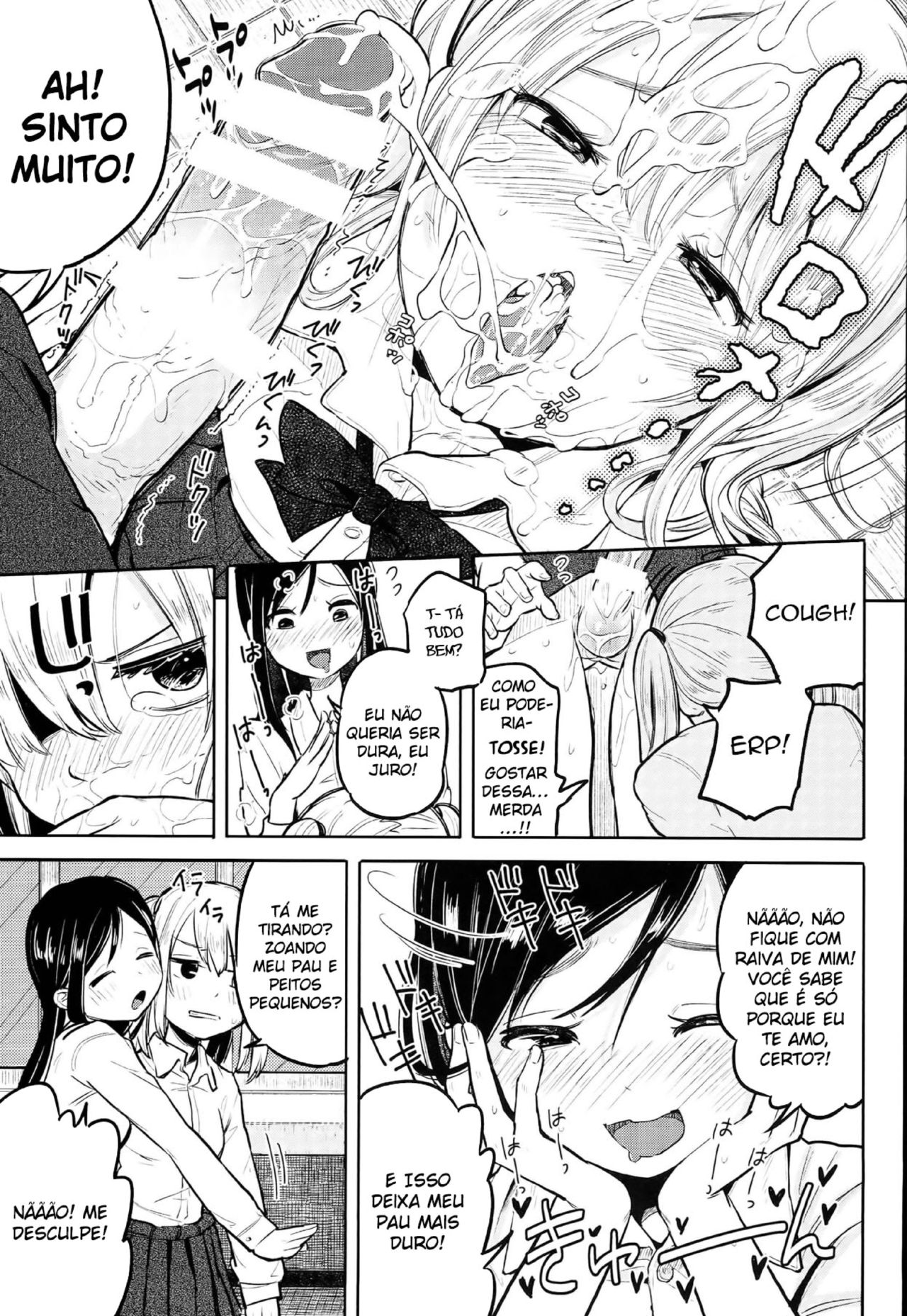 (Futaket 10) [Nanka no Atama! (Picao)] Futa Jogakuen Seiri Touban [Portuguese-BR] [Shiro-kun] numero di immagine  9