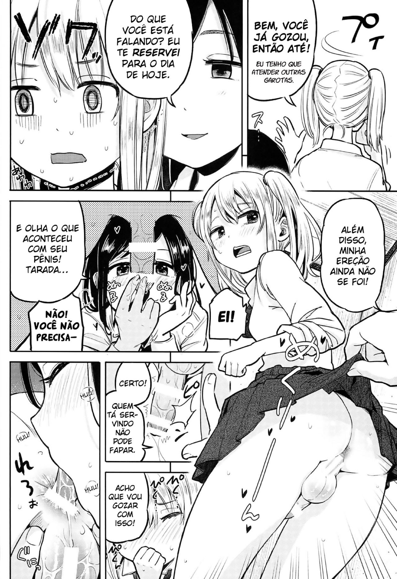 (Futaket 10) [Nanka no Atama! (Picao)] Futa Jogakuen Seiri Touban [Portuguese-BR] [Shiro-kun] numero di immagine  10