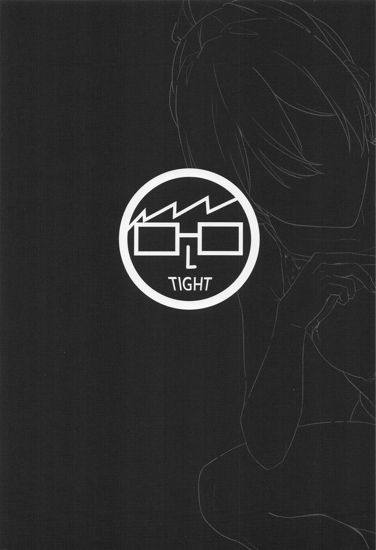 [Haojin-sensei (Mr.TIghT)] Ikkyuu Mahoutsukai no Love Love Kisoiai Kouhen (Sousou no Frieren) 画像番号 18