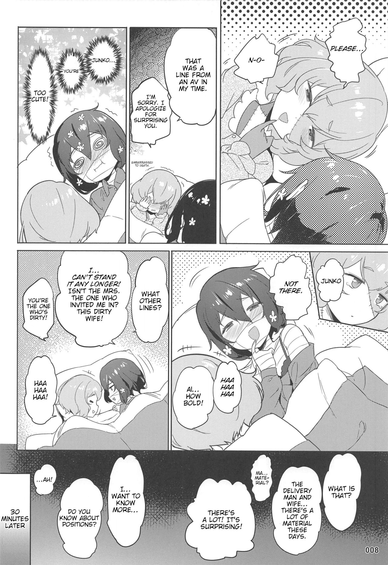 (C96) [AOKIHOSHI (Akaiguppy)] Junai Bakuhatsu (Zombie Land Saga) [English] [tabibit0] 画像番号 9