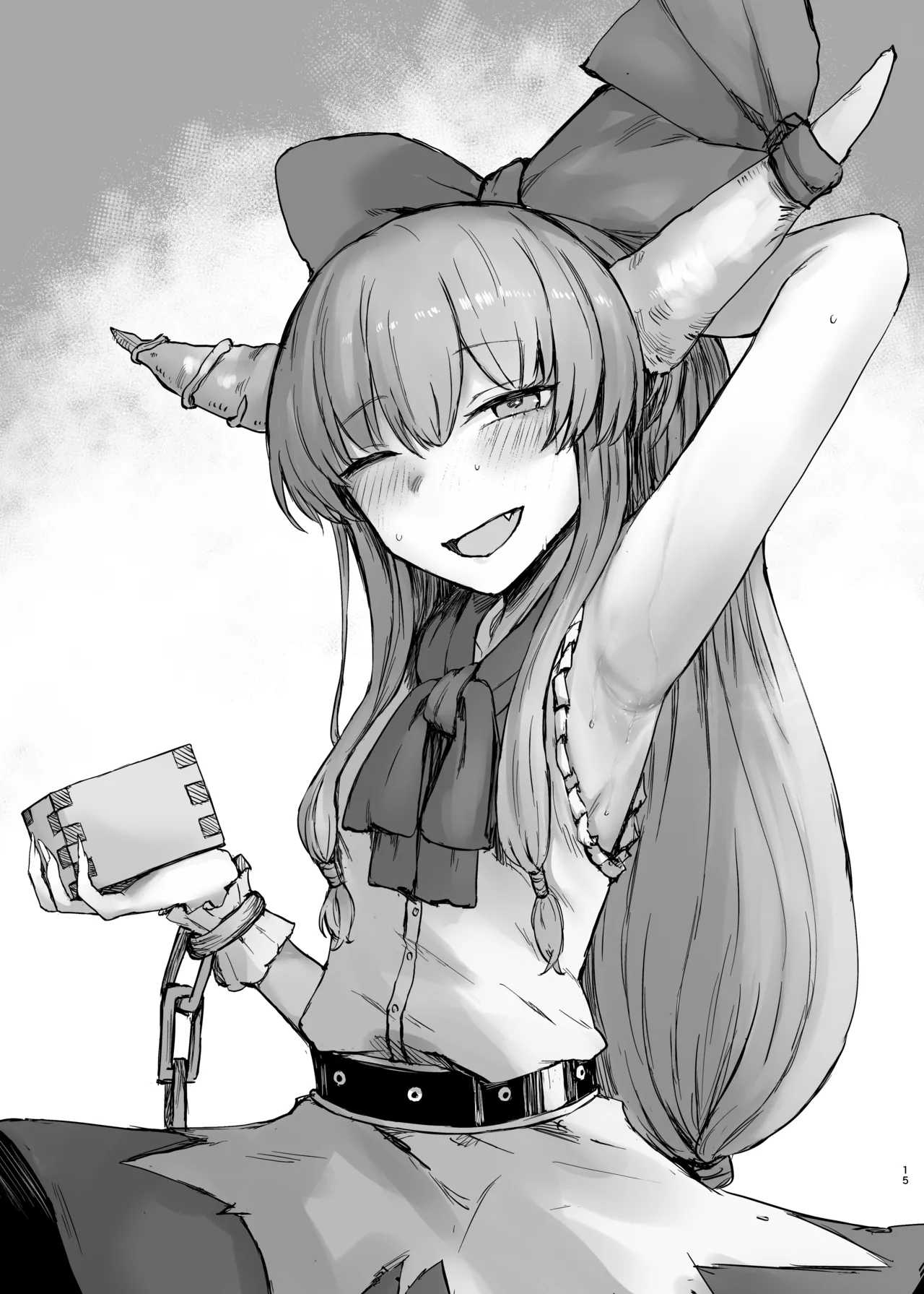 [Juyoutai (Ishida)] Touhou Fetish Tanpenshuu (Touhou Project) [Digital] изображение № 15