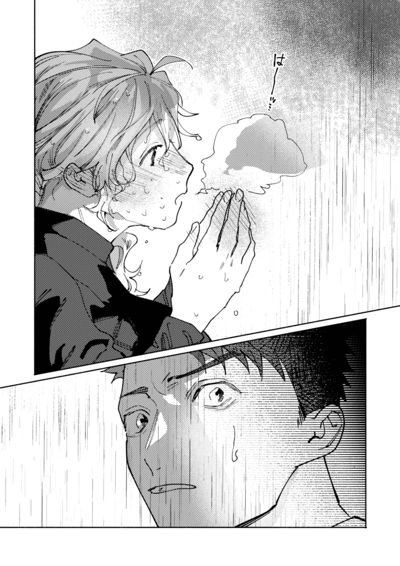 [Rifurebo Comics (Itoda Shunta)] Tonaribeya ni Sumu Hitozuma ga Koukou Jidai no Akogare no Senpai datta node, Junai NTR de Hikari Ochi Saseta Hanashi numero di immagine  14