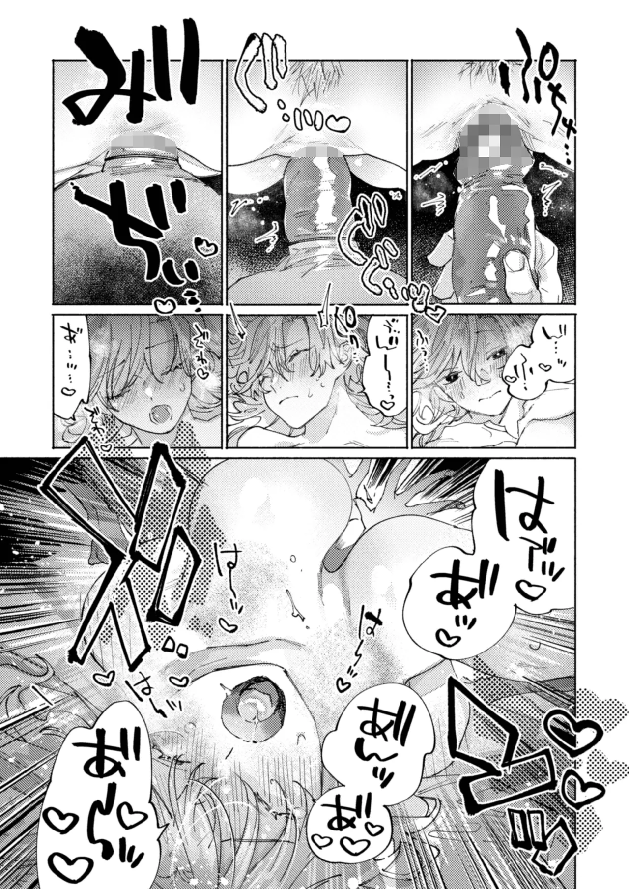 [Rifurebo Comics (Itoda Shunta)] Tonaribeya ni Sumu Hitozuma ga Koukou Jidai no Akogare no Senpai datta node, Junai NTR de Hikari Ochi Saseta Hanashi numero di immagine  29