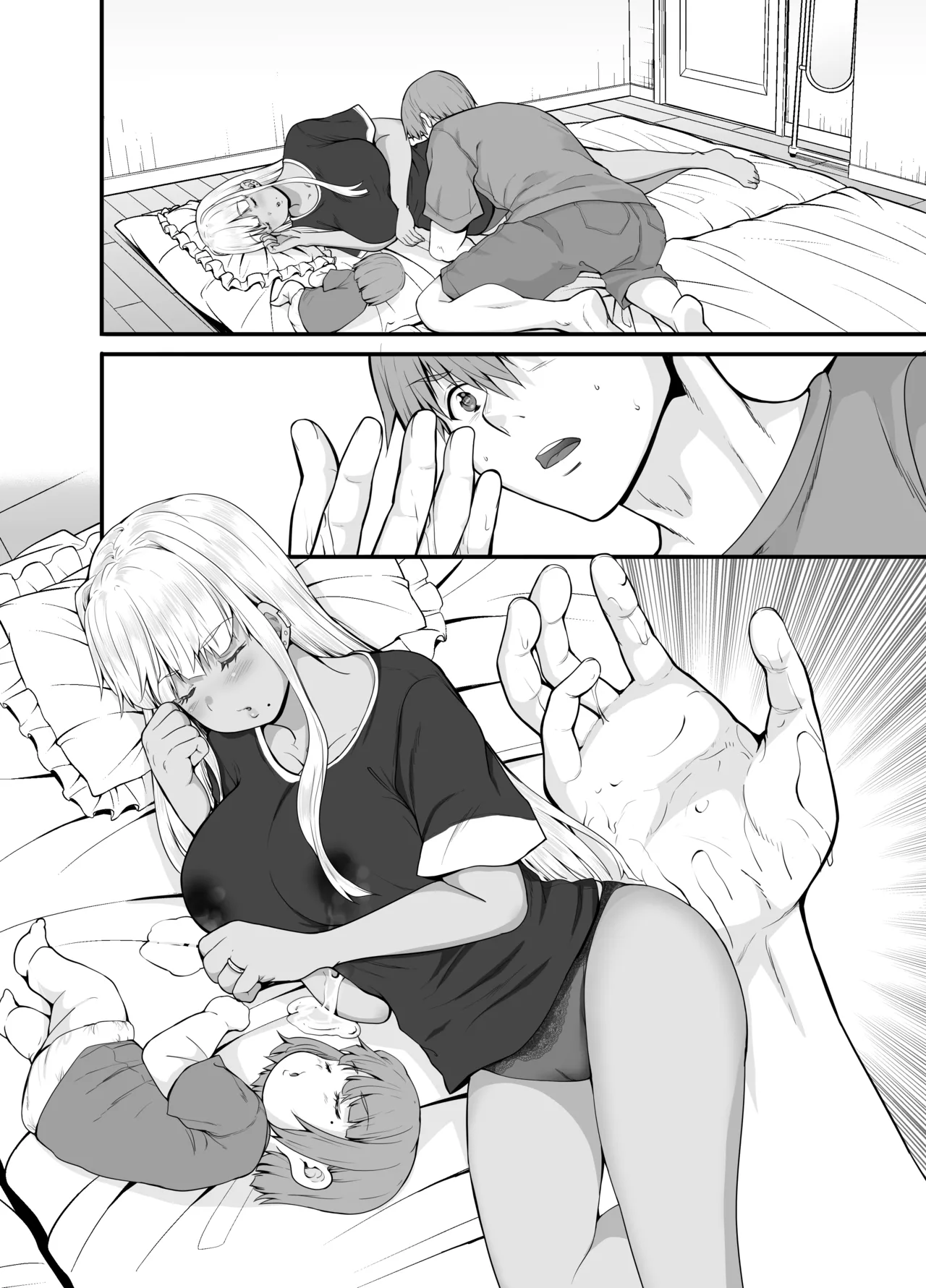 [Sweet Avenue (Kaduchi)] Inaka no Kuro Gal JK to Kekkon Shimashita 4 [Digital] numero di immagine  41