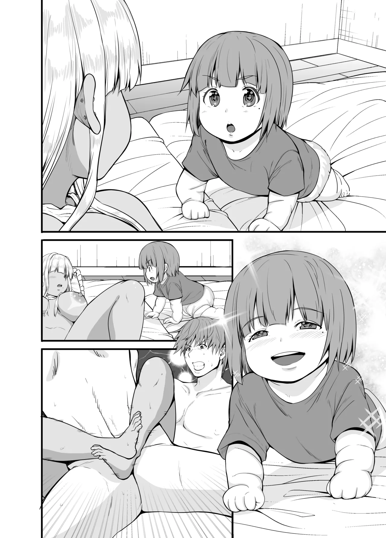 [Sweet Avenue (Kaduchi)] Inaka no Kuro Gal JK to Kekkon Shimashita 4 [Digital] numero di immagine  69