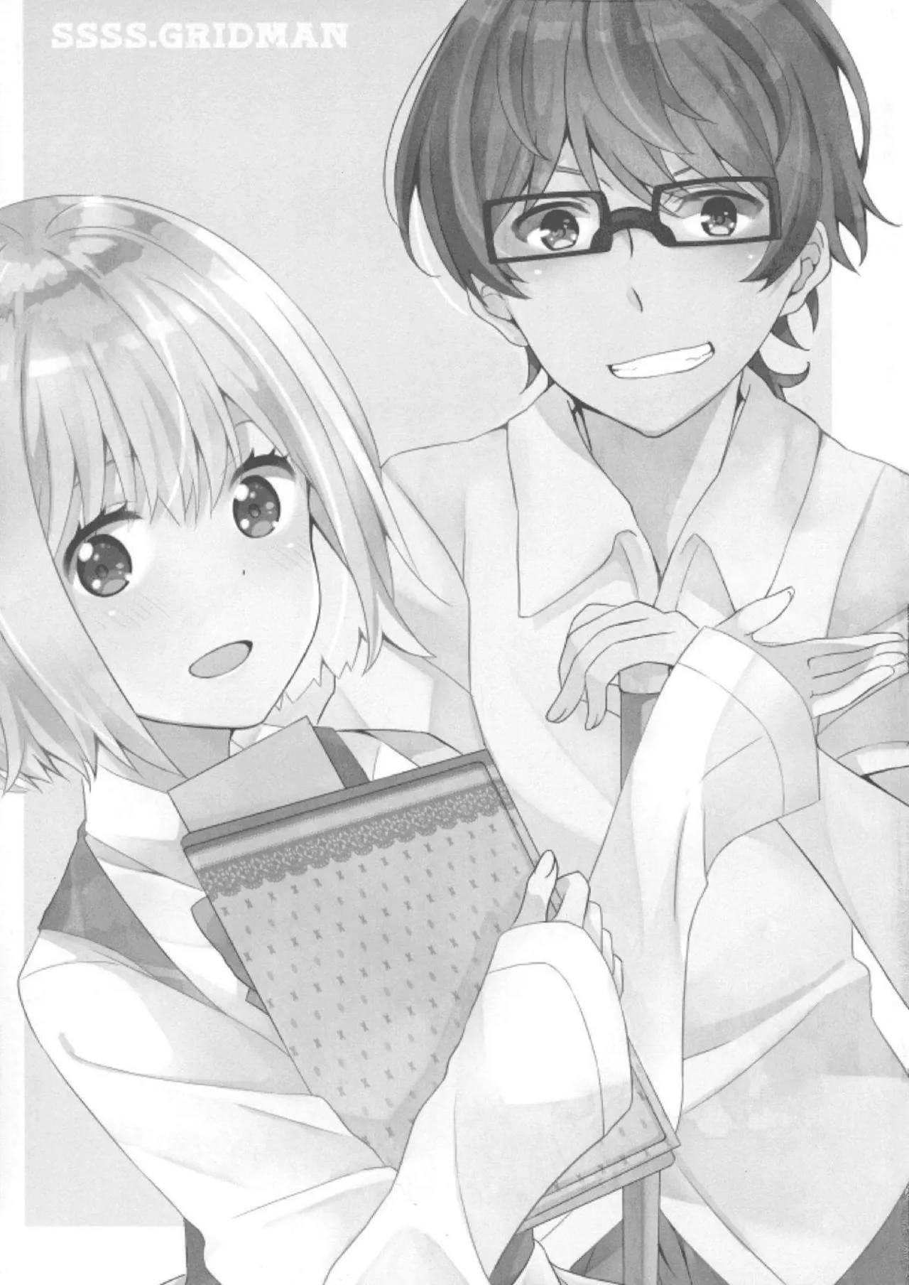 [Kankitsu-kei (Mina)] Yuuwaku -Dai 6.??? Kai- (SSSS.GRIDMAN)  [Chinese] [全人類の緋想天漢化組] [Digital] 이미지 번호 21