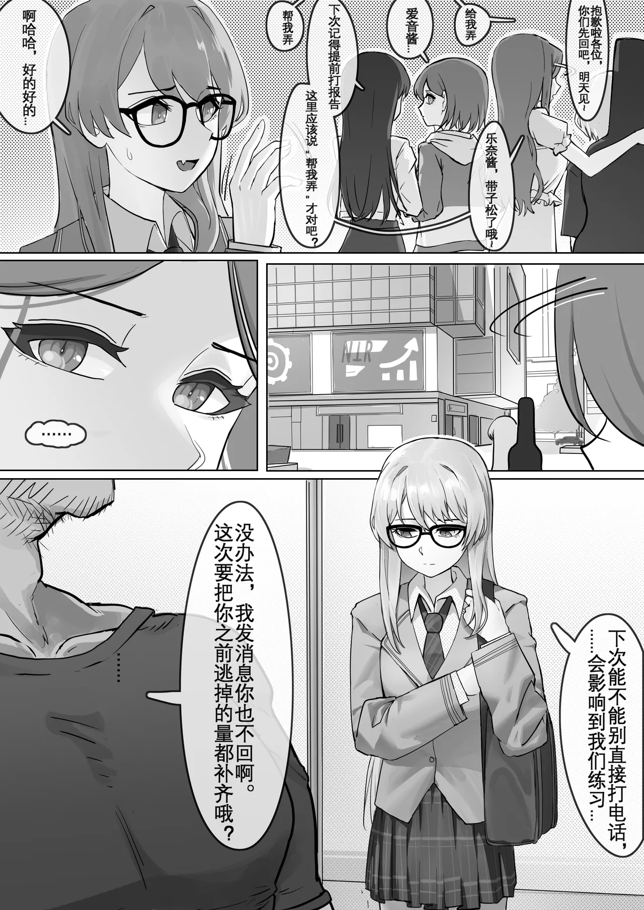 [N⊥R] D #13 dB 图片编号 2