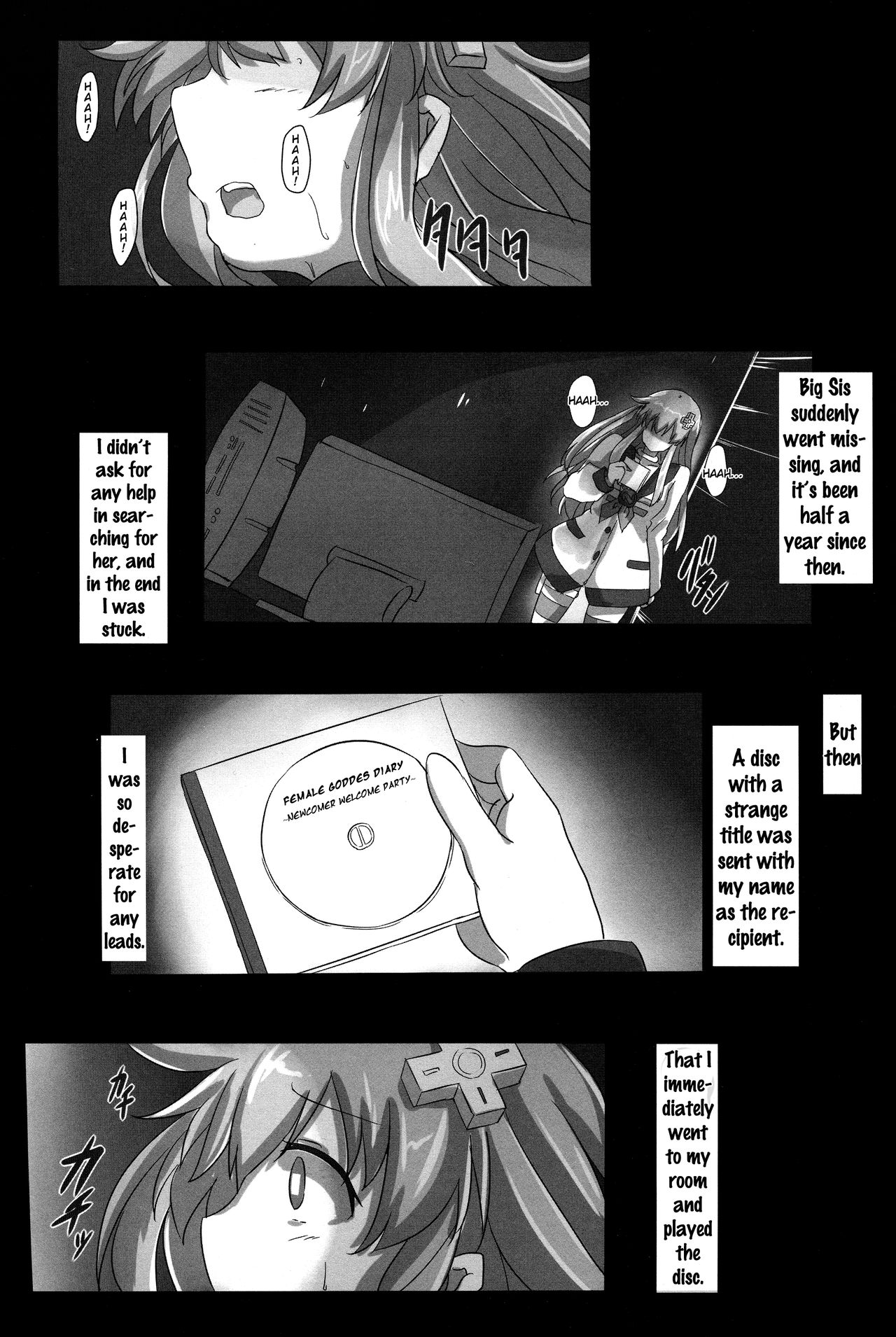 (C88) [CotesDeNoix (Cru)] Transmit Heart (Hyperdimension Neptunia) [English] [Doujins.com] 2eme image