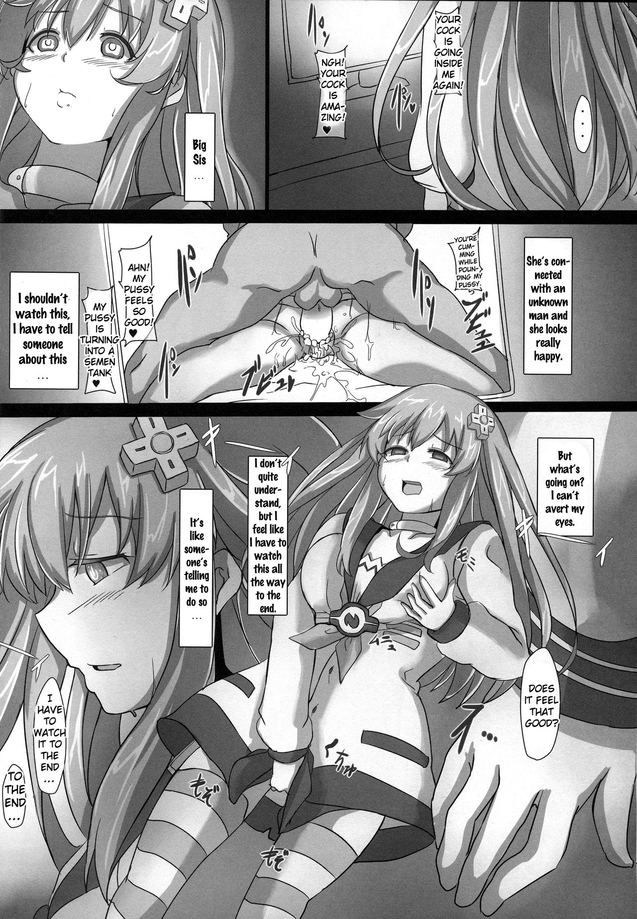 (C88) [CotesDeNoix (Cru)] Transmit Heart (Hyperdimension Neptunia) [English] [Doujins.com] 13eme image