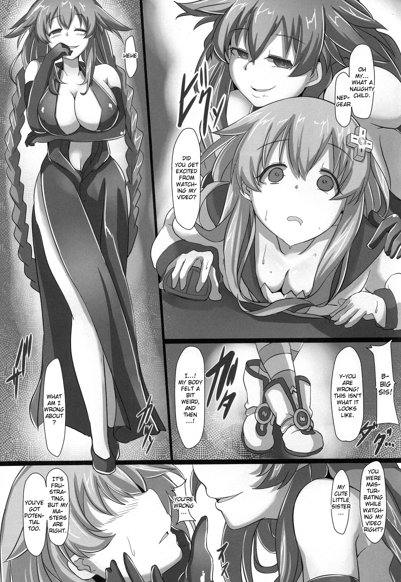 (C88) [CotesDeNoix (Cru)] Transmit Heart (Hyperdimension Neptunia) [English] [Doujins.com] 24eme image