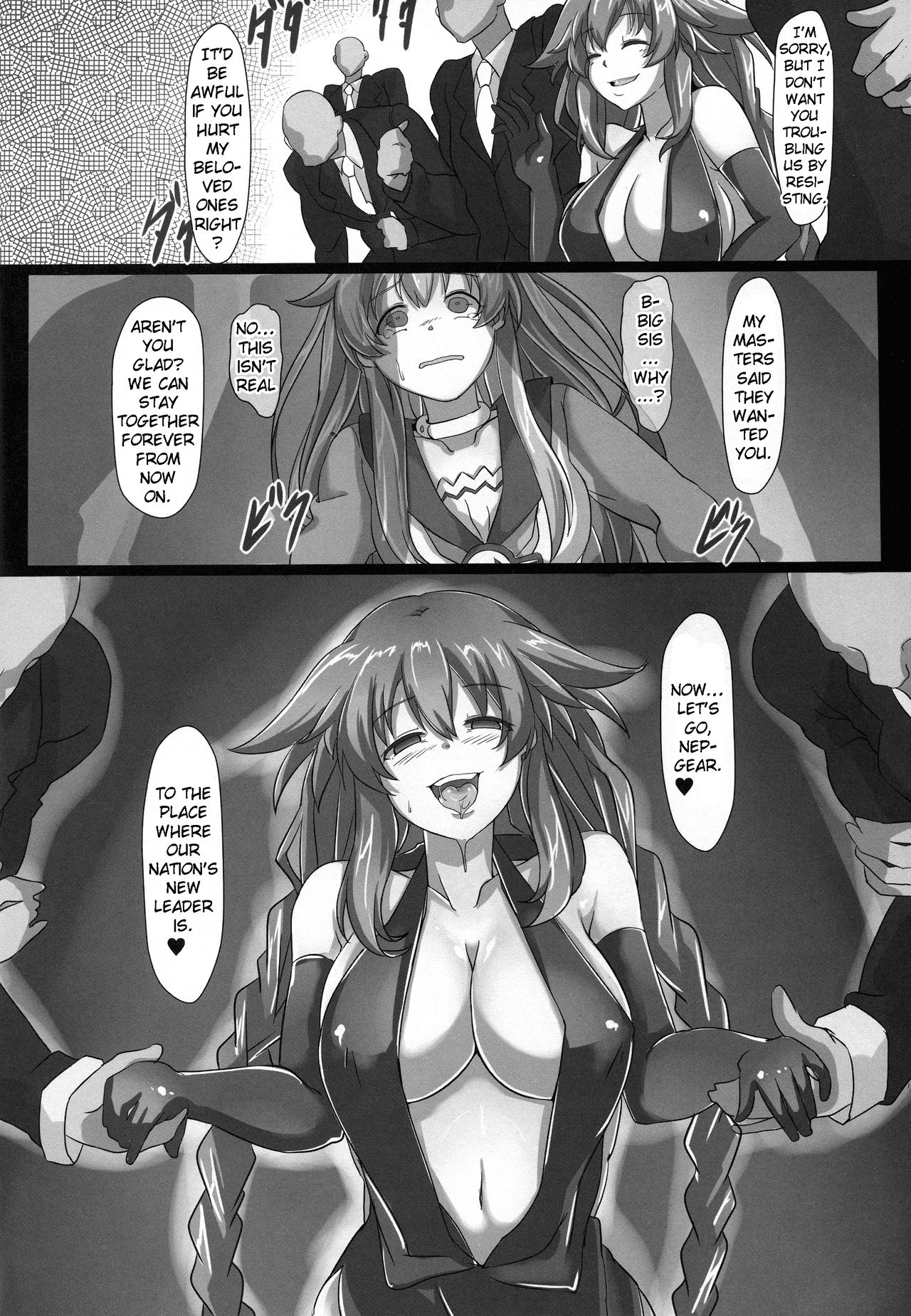 (C88) [CotesDeNoix (Cru)] Transmit Heart (Hyperdimension Neptunia) [English] [Doujins.com] 27eme image