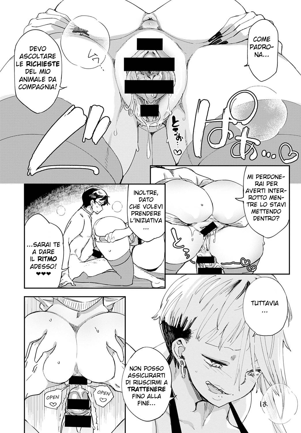 [Achumuchi] Gal no OnaPet Cap.1-3 [Italian] [Hentai Fantasy] 이미지 번호 43