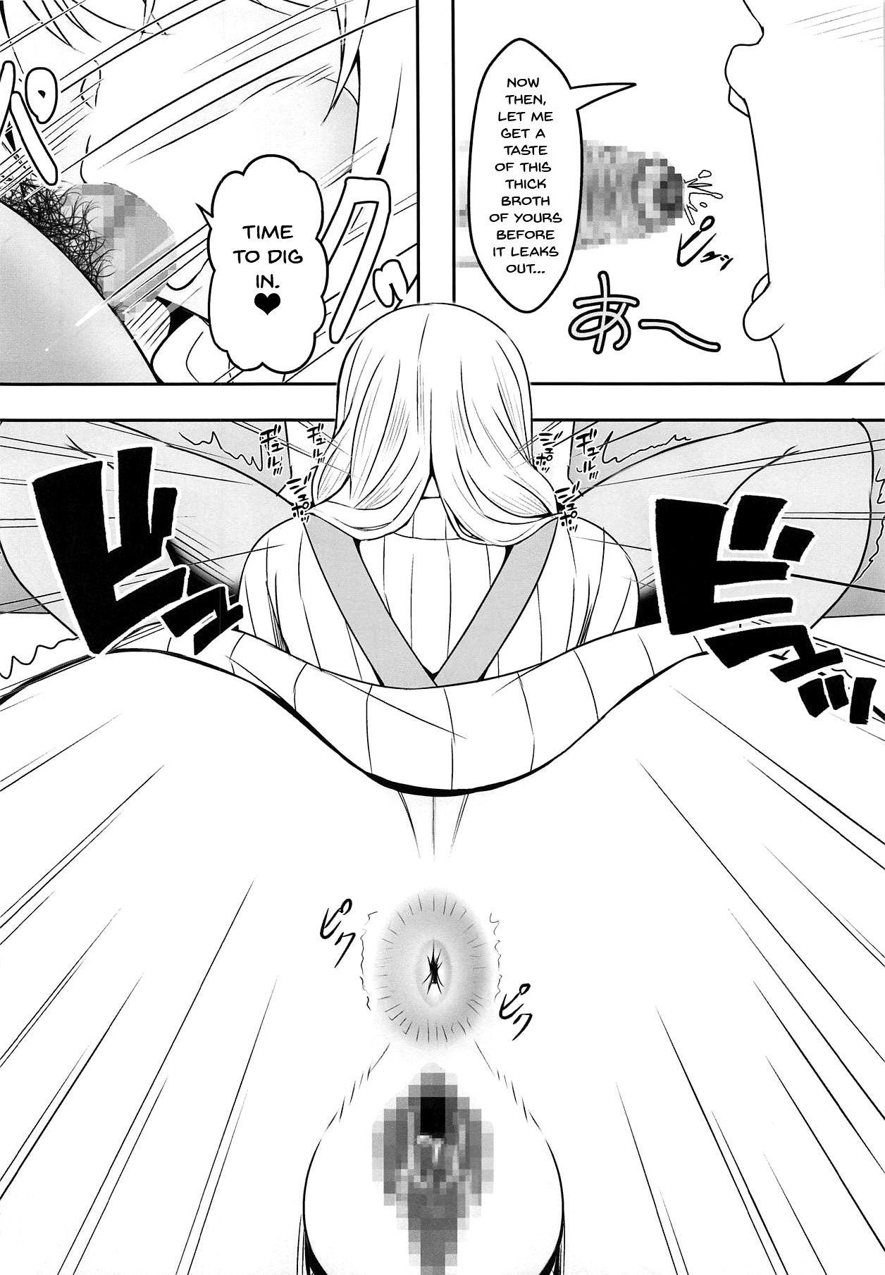 (C95) [Bitch Bokujou (Sandaime Bokujou Nushi Kiryuu Kazumasa)] Doutei-sou no Doutei Kanrinin-san (Sunohara-sou no Kanrinin-san) [English] [Doujins.com] numero di immagine  3