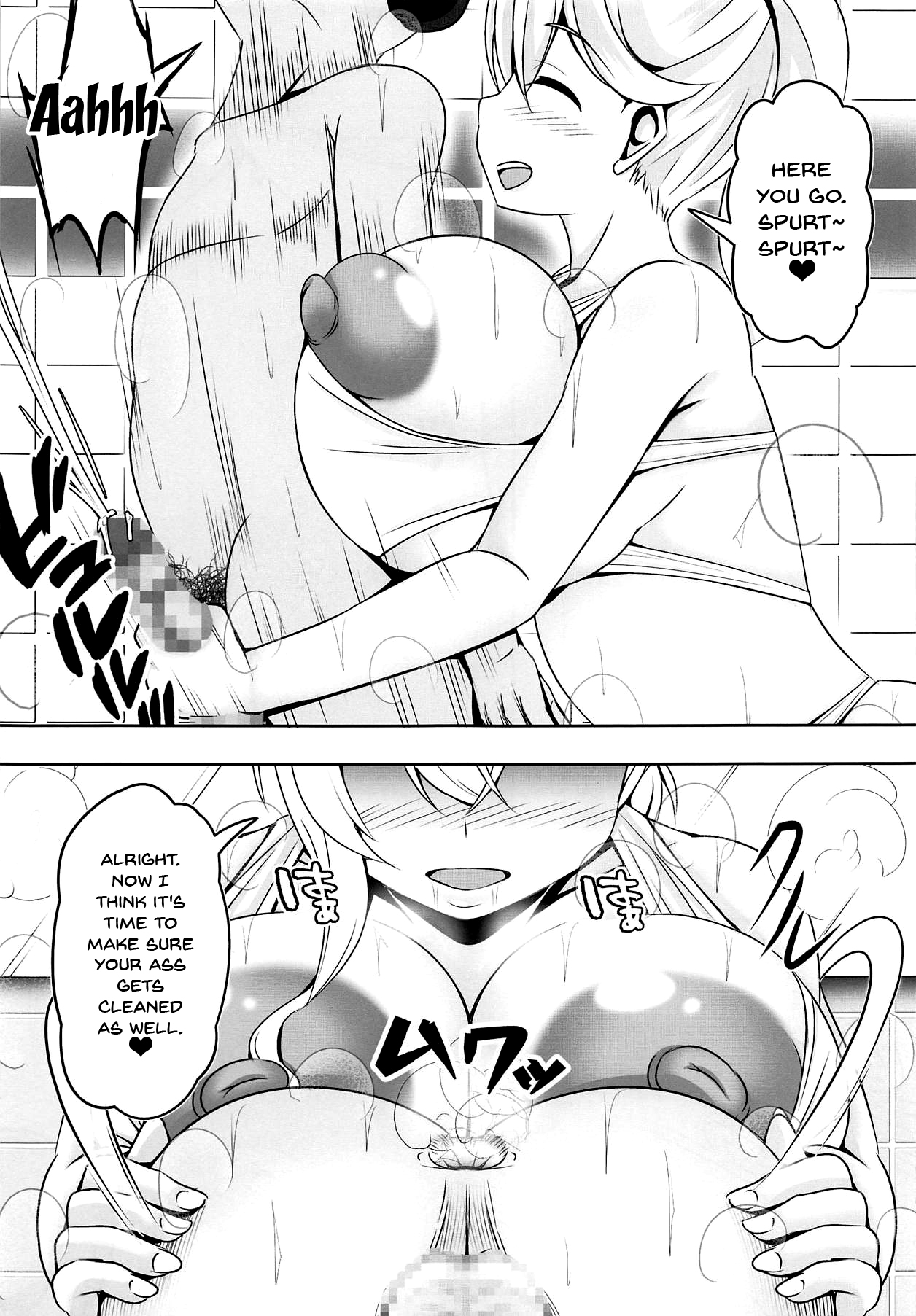 (C95) [Bitch Bokujou (Sandaime Bokujou Nushi Kiryuu Kazumasa)] Doutei-sou no Doutei Kanrinin-san (Sunohara-sou no Kanrinin-san) [English] [Doujins.com] numero di immagine  6