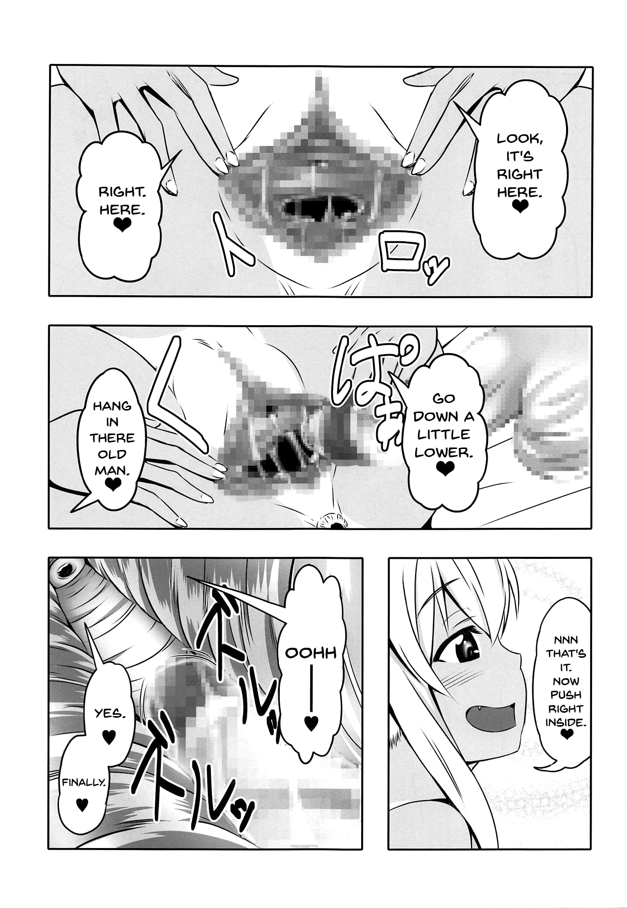 (C95) [Bitch Bokujou (Sandaime Bokujou Nushi Kiryuu Kazumasa)] Doutei-sou no Doutei Kanrinin-san (Sunohara-sou no Kanrinin-san) [English] [Doujins.com] numero di immagine  26