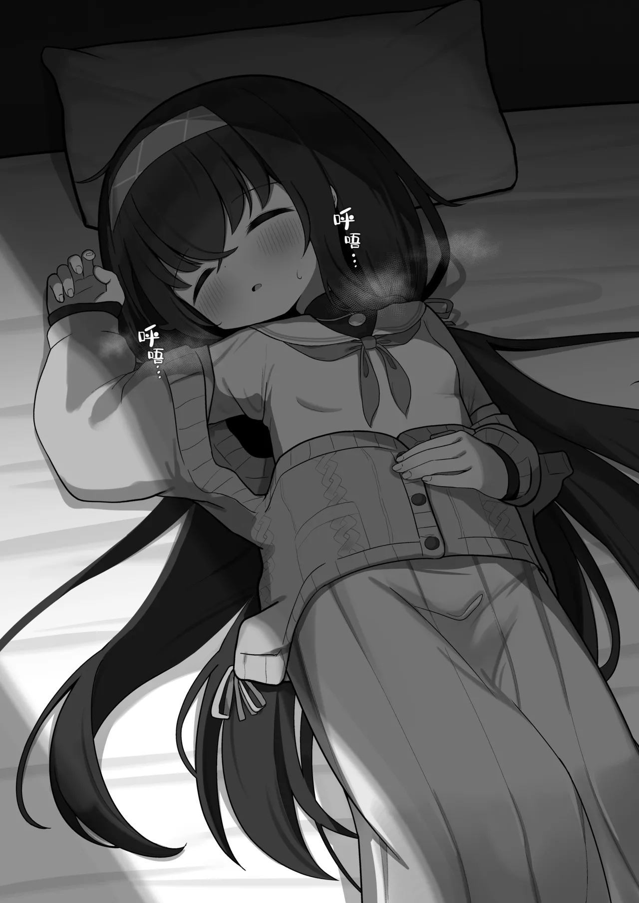 [Waowao World (Waowaowaon)] Se, Sensei no Soba ni Zutto Iraretara... | 如、如果能永远地 陪伴在老师的身边 (Blue Archive) [Chinese] [白杨汉化组] [Digital] 图片编号 3