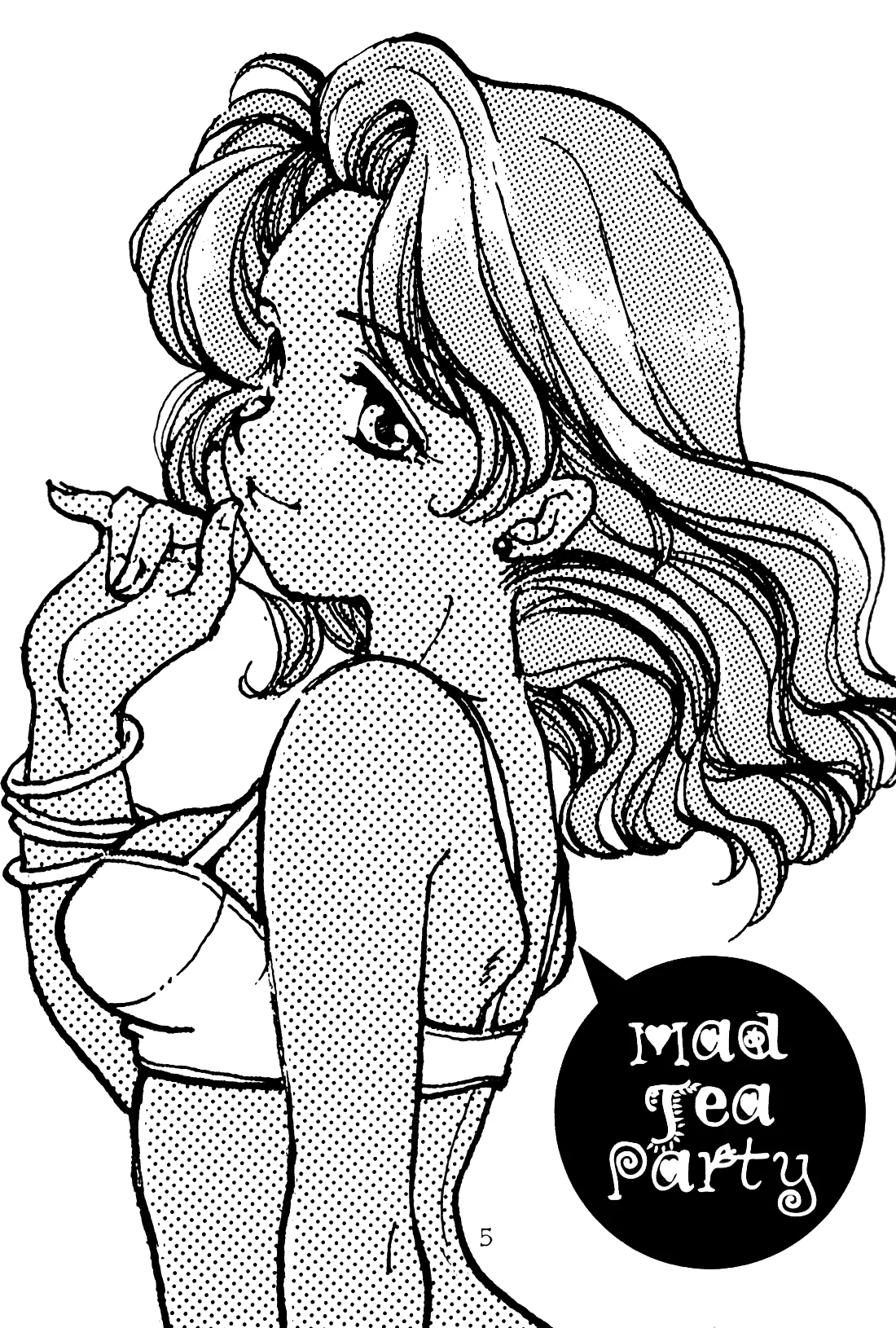 [Mad Tea Party (Karasawa Minko)] Tsuki no Yami Hoshi no Kage Seitai Yuugi Junbigou Darkness of the moon Silhouette of the planet (Bishoujo Senshi Sailor Moon) 이미지 번호 5