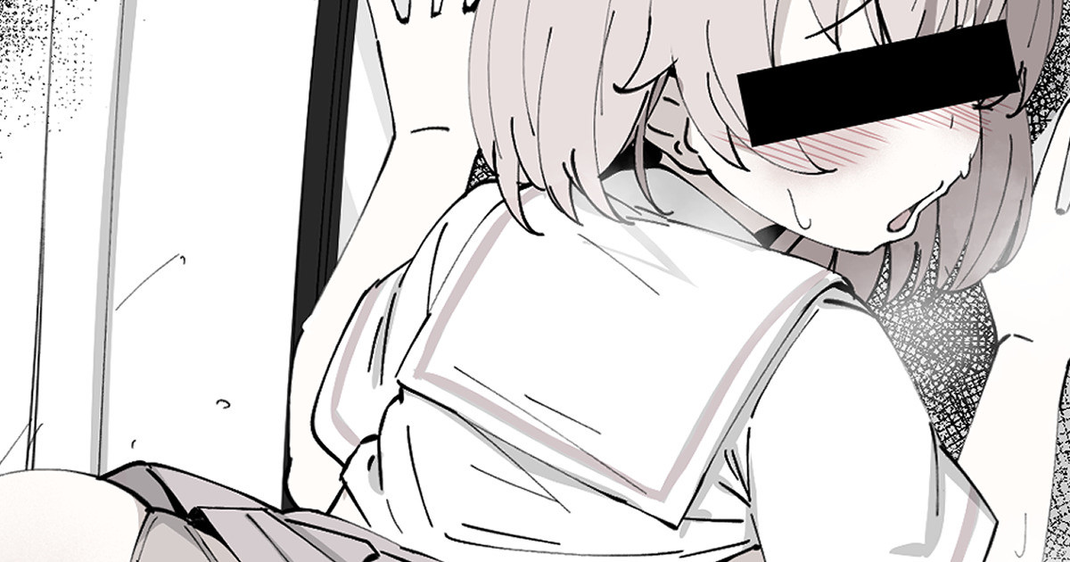 [sakanaya] 〇リコンの変態おじたんに電車内レ〇プされてしまうスケベ漫画 图片编号 1