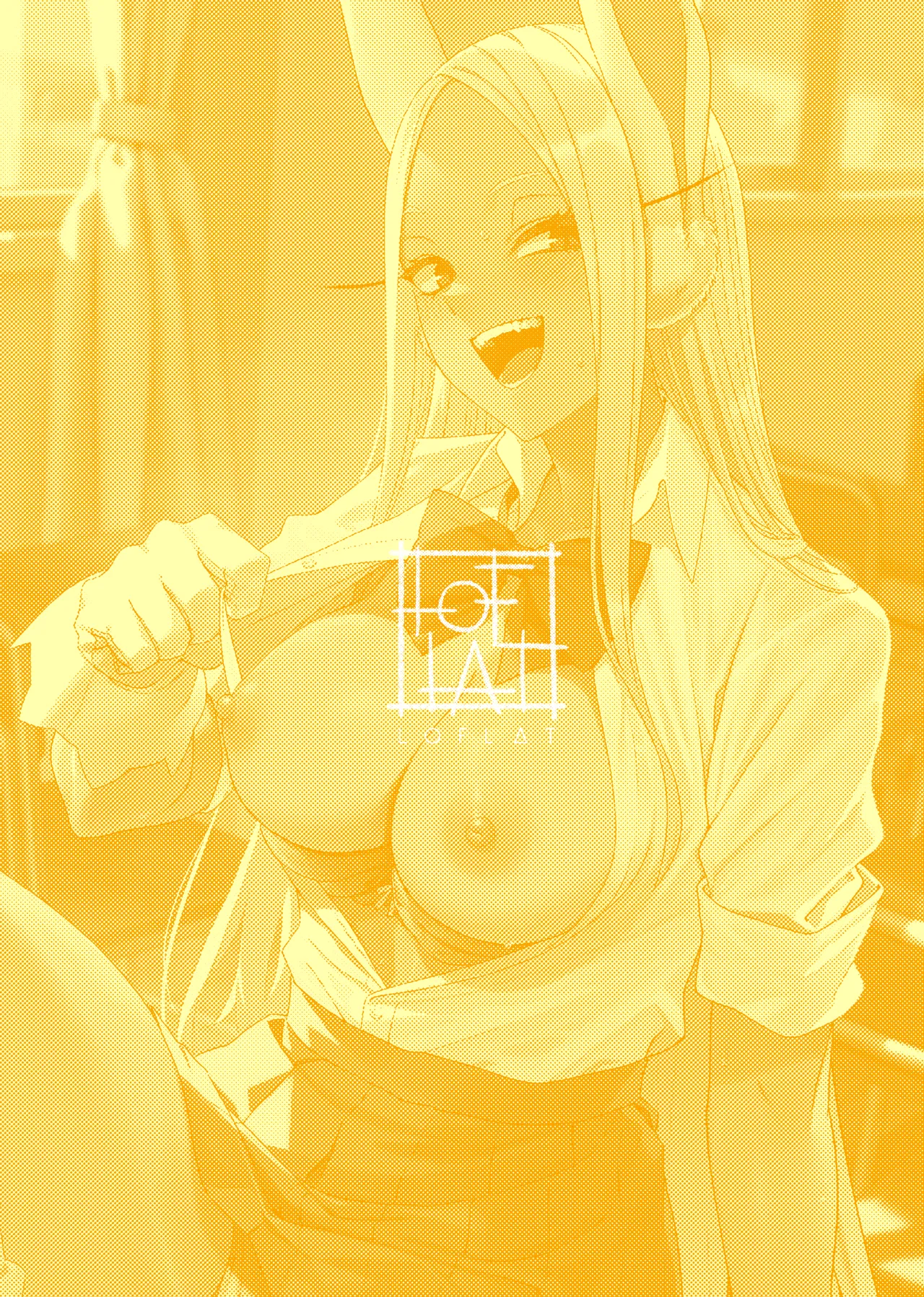 [LOFLAT (Prime)] JK Mirko no Maruhi Training | Le Programme d'Entrainement Secret de Mirko (Boku no Hero Academia) [French] [L'Aile-ou-la-Cuisse-Trad] [Decensored] [Digital] image number 25