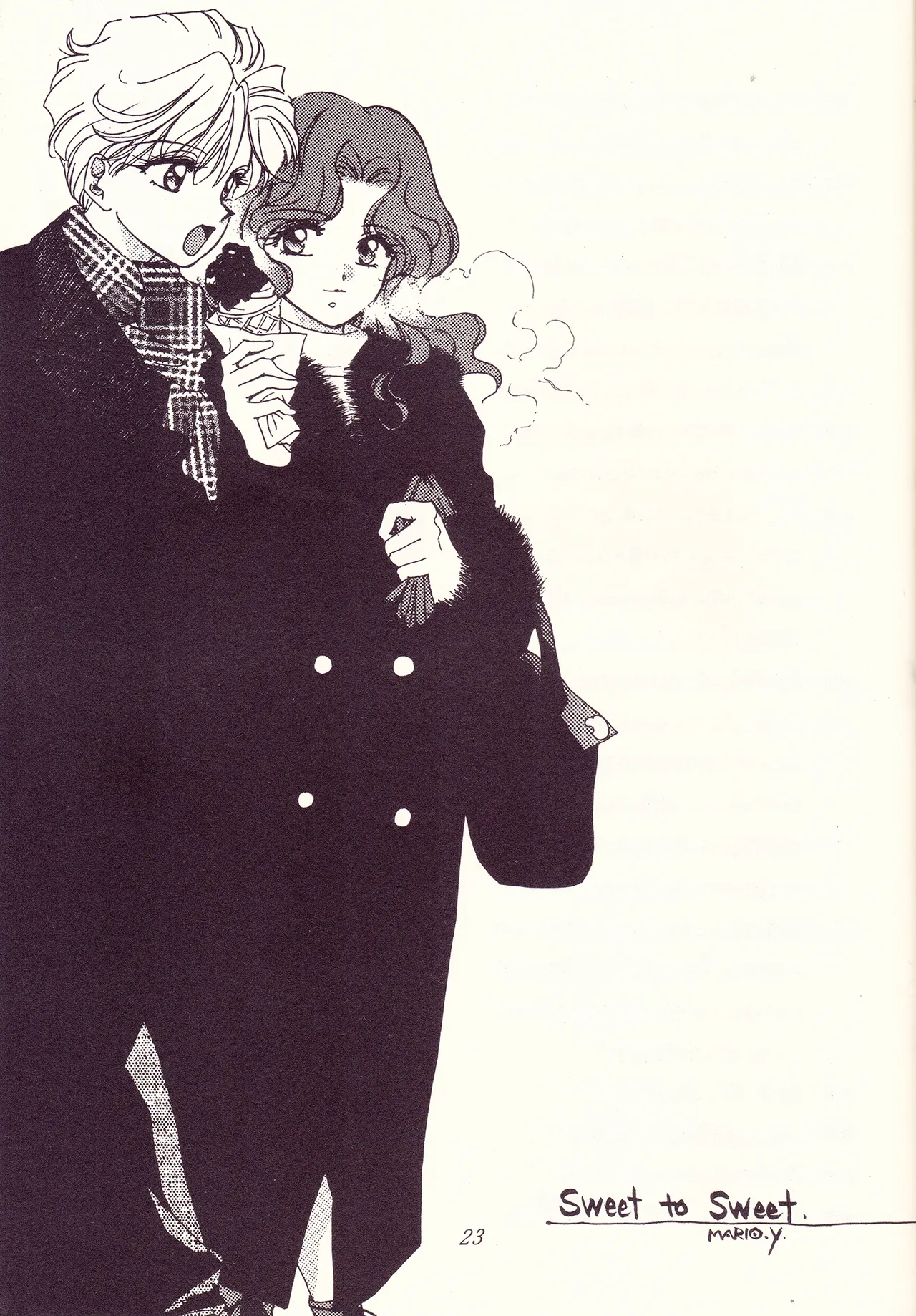 [Studio Canopus (Yamada Mario, Mikuni Shouko)] Sweet to Sweet R Kaiteiban (Bishoujo Senshi Sailor Moon) изображение № 23