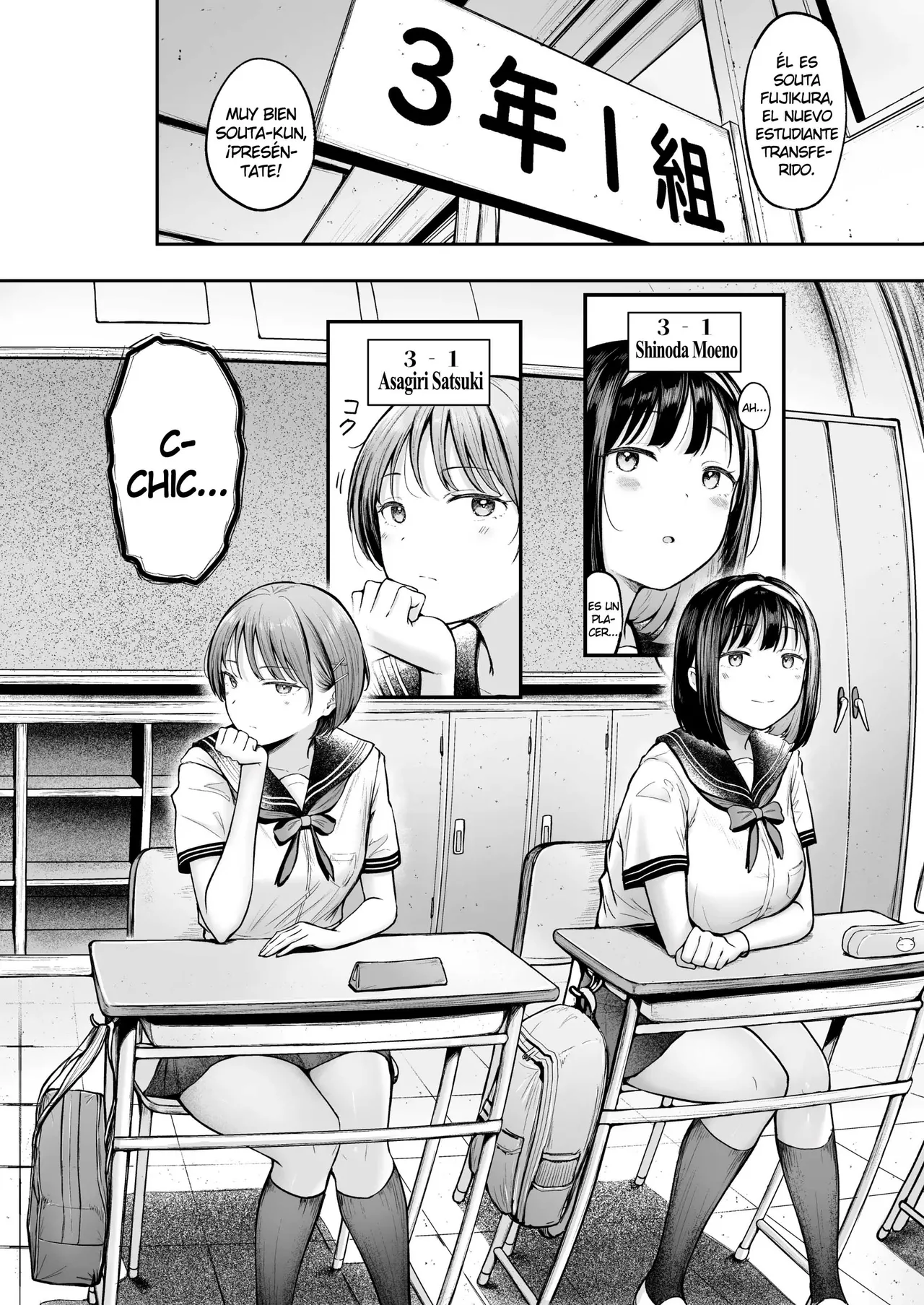 [Nekomimi to Kuro Mask (cielo)] Tenkou Saki no Do-Inaka de Class no Kanojyo Kouho Tachi ga Zenin Hatsujyouki Sugiru | Regresé a Vivir al Campo, y en la Escuela, Todas las Chicas de mi Clase Están Cachondas [Spanish] [Kejotan] [Digital] image number 5