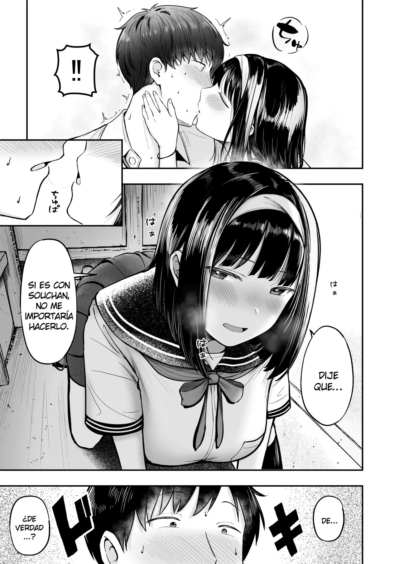 [Nekomimi to Kuro Mask (cielo)] Tenkou Saki no Do-Inaka de Class no Kanojyo Kouho Tachi ga Zenin Hatsujyouki Sugiru | Regresé a Vivir al Campo, y en la Escuela, Todas las Chicas de mi Clase Están Cachondas [Spanish] [Kejotan] [Digital] image number 14