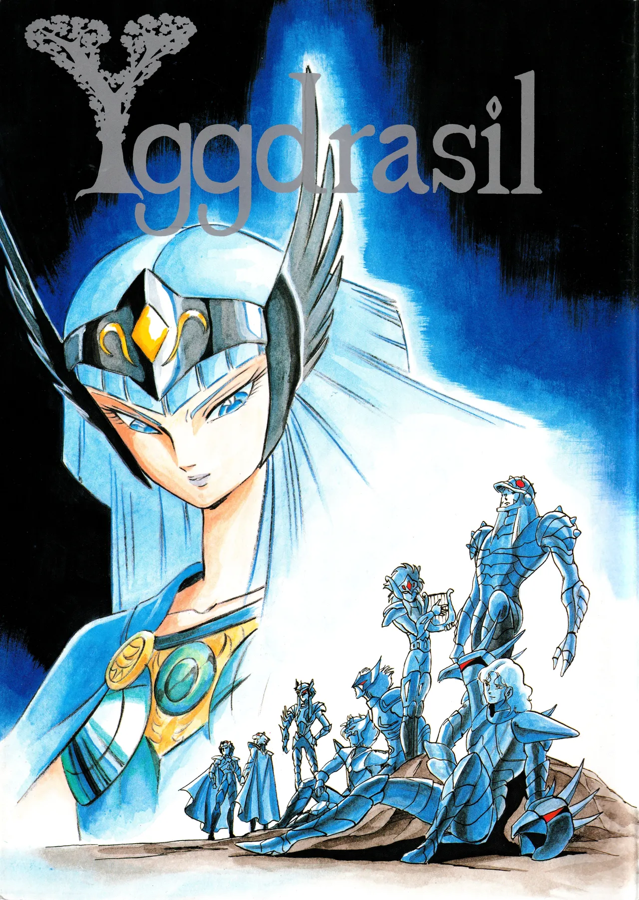 [OFFICE KATO (Various)] Yggdrasil (Saint Seiya) image number 1
