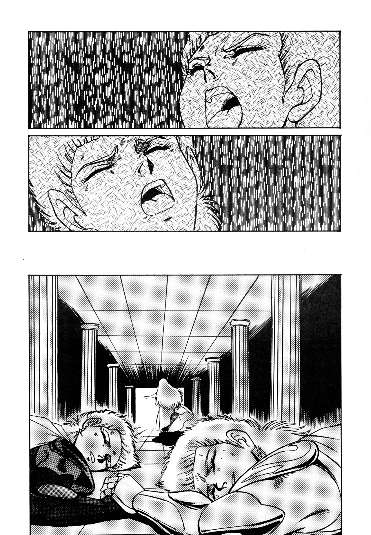 [OFFICE KATO (Various)] Yggdrasil (Saint Seiya) image number 22