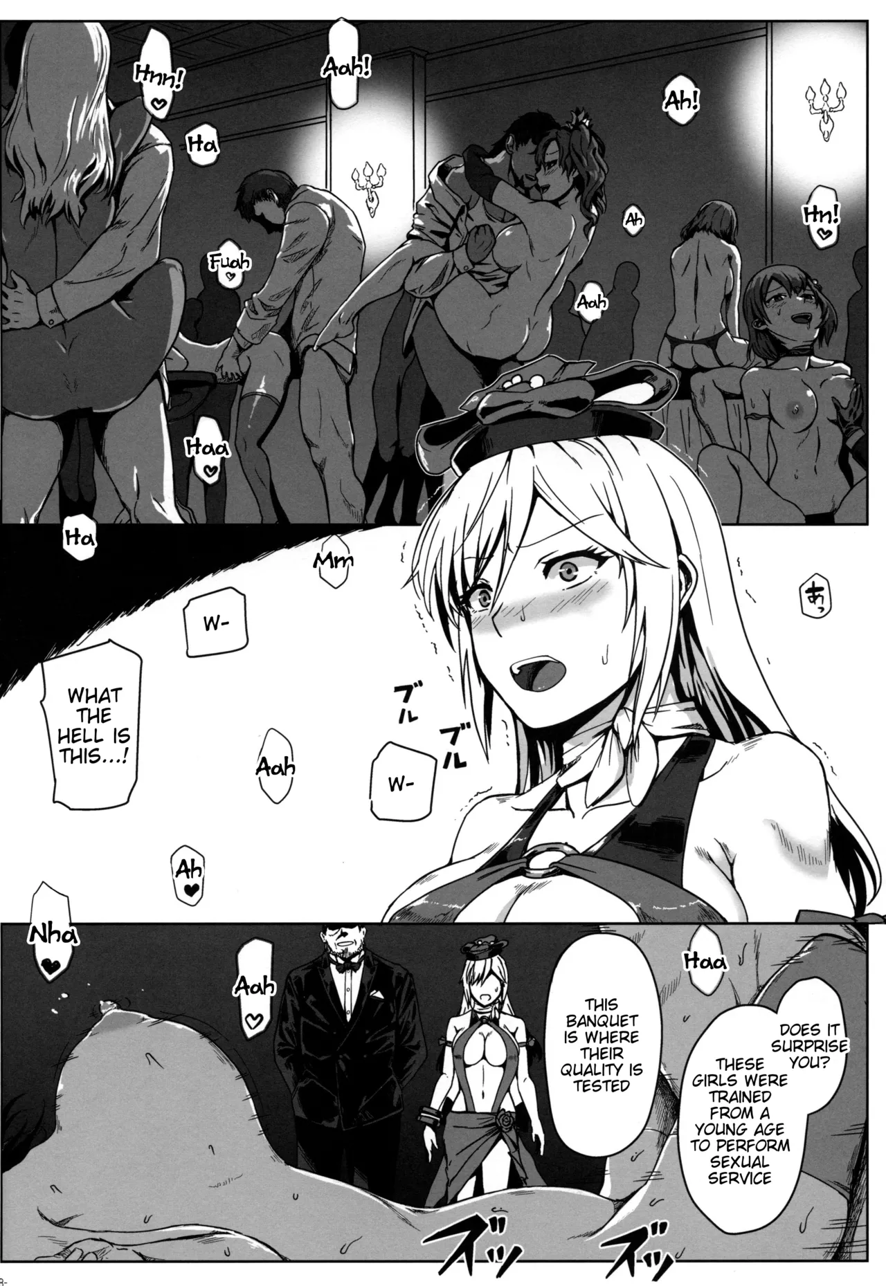 (C97) [Lithium (Uchiga)] Again #7 The Banquet of Madness (Mae) (God Eater) [English] [Tigoris Translates] numero di immagine  17